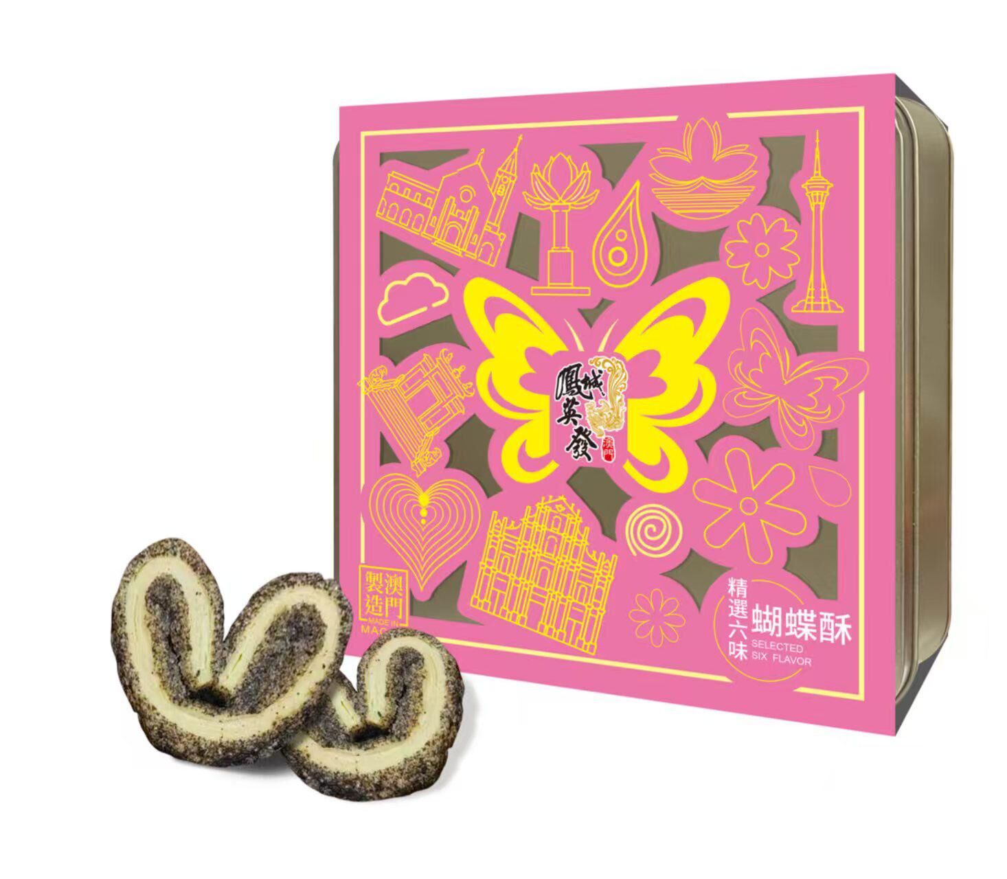【直播】LL011150 精選六味蝴蝶酥禮盒 (24塊) 268g