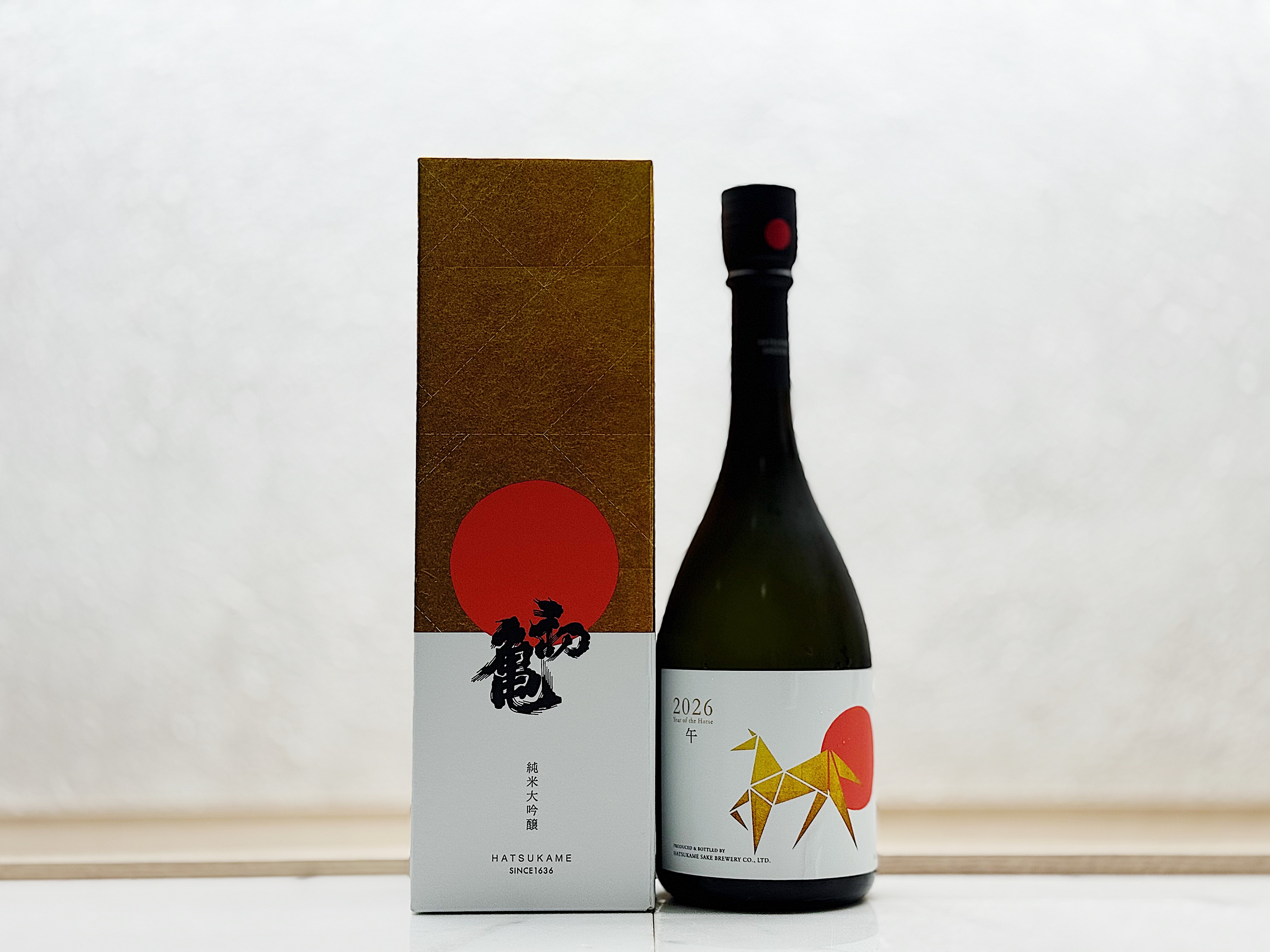 初龜 純米大吟釀 干支