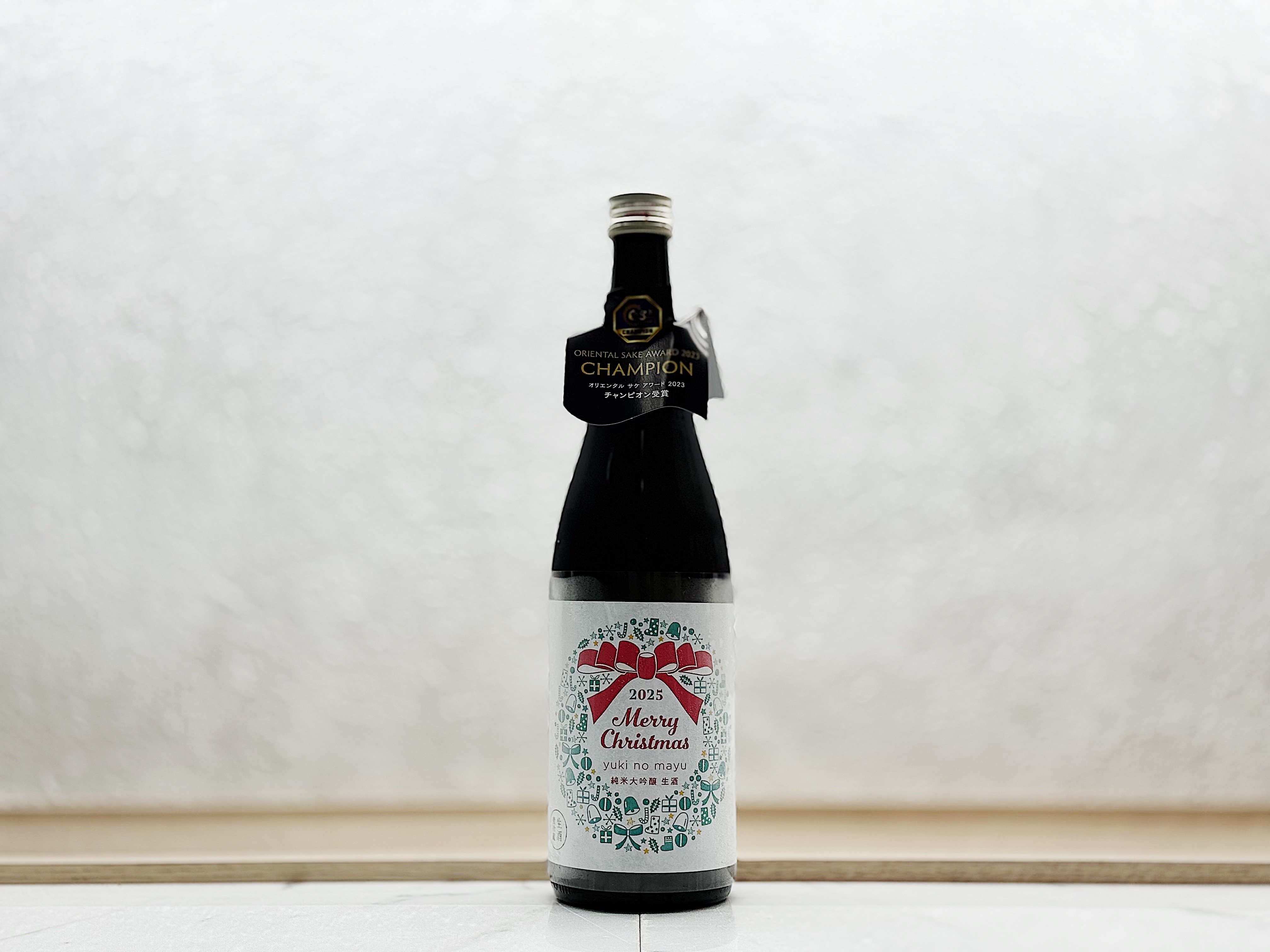 ゆきのまゆ 純米大吟釀 生酒 Christmas