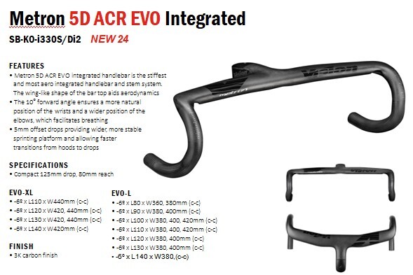 VISION METRON 5D ACR EVO 碳纖維 一體式車手把 内走線空力把 空力把 Aero-Ergo 翼型上把位車把