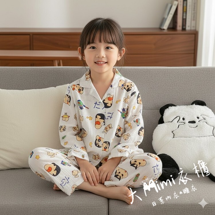 小新居家服睡衣-童款✔️