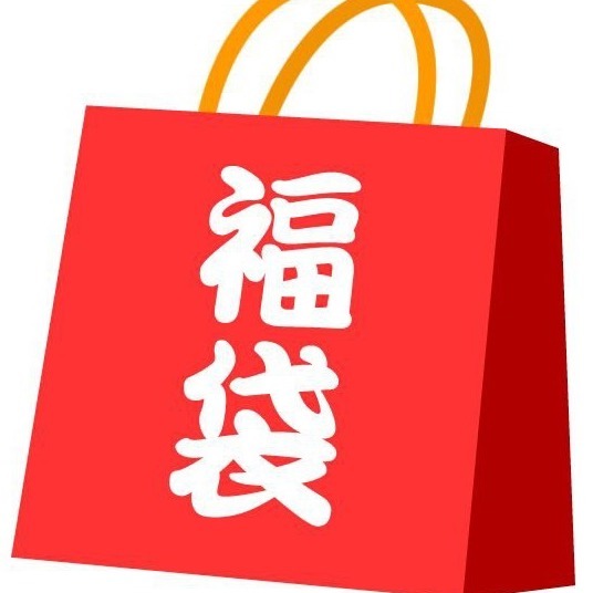金馬年新春福袋 Travel  Size