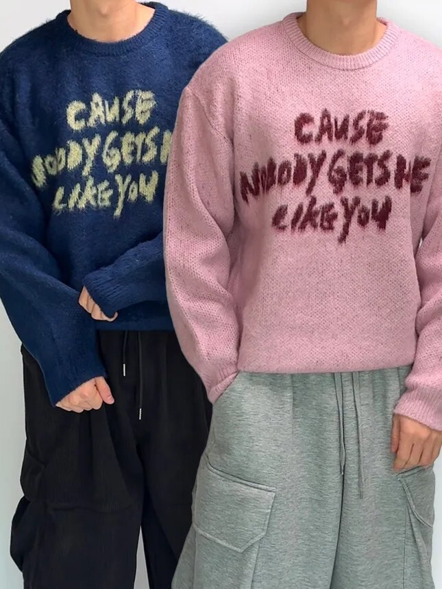 字母安哥拉刷羊毛針織衫