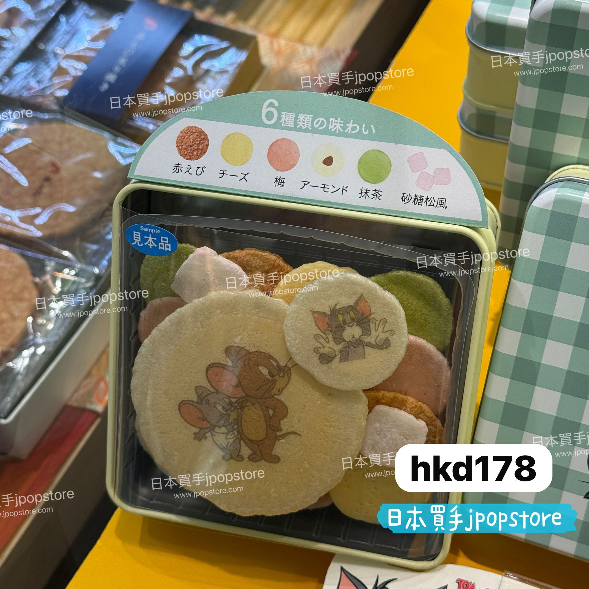 日本禮盒 桂新堂 Tom & Jerry × 多口味蝦煎餅人氣聯乘鐵盒