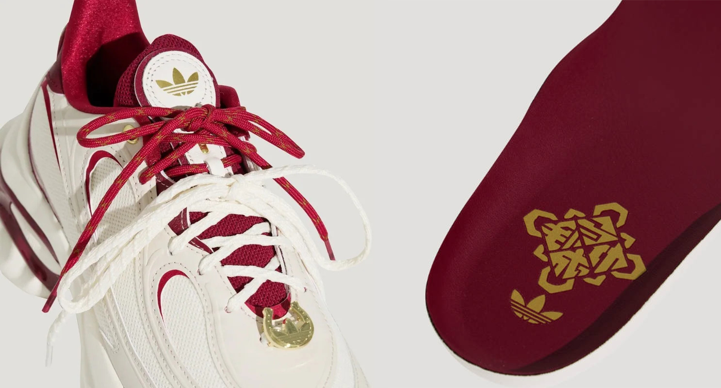 Adidas Originals Ozvenuz