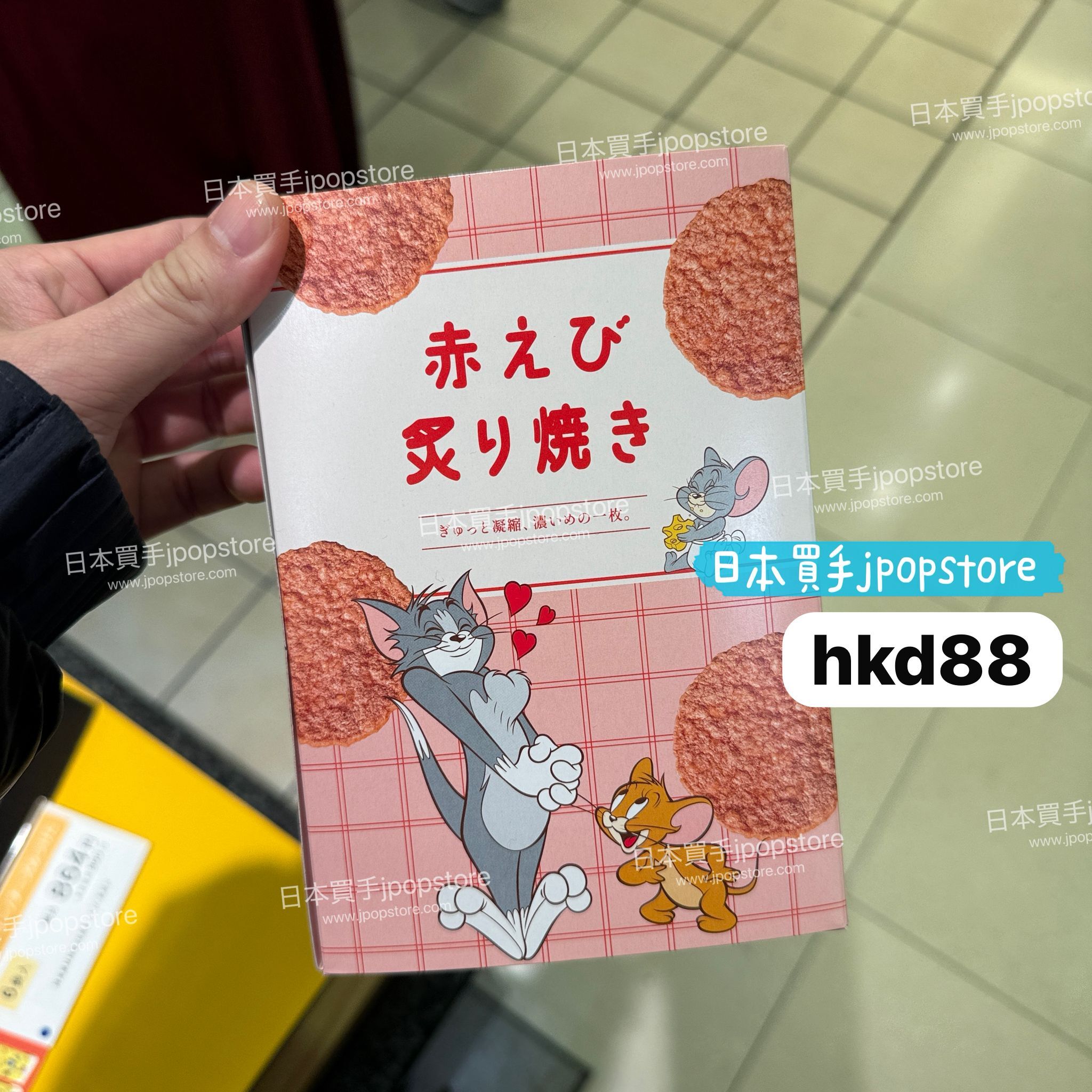 日本禮盒 桂新堂 赤えび炙り燒蝦煎餅禮盒