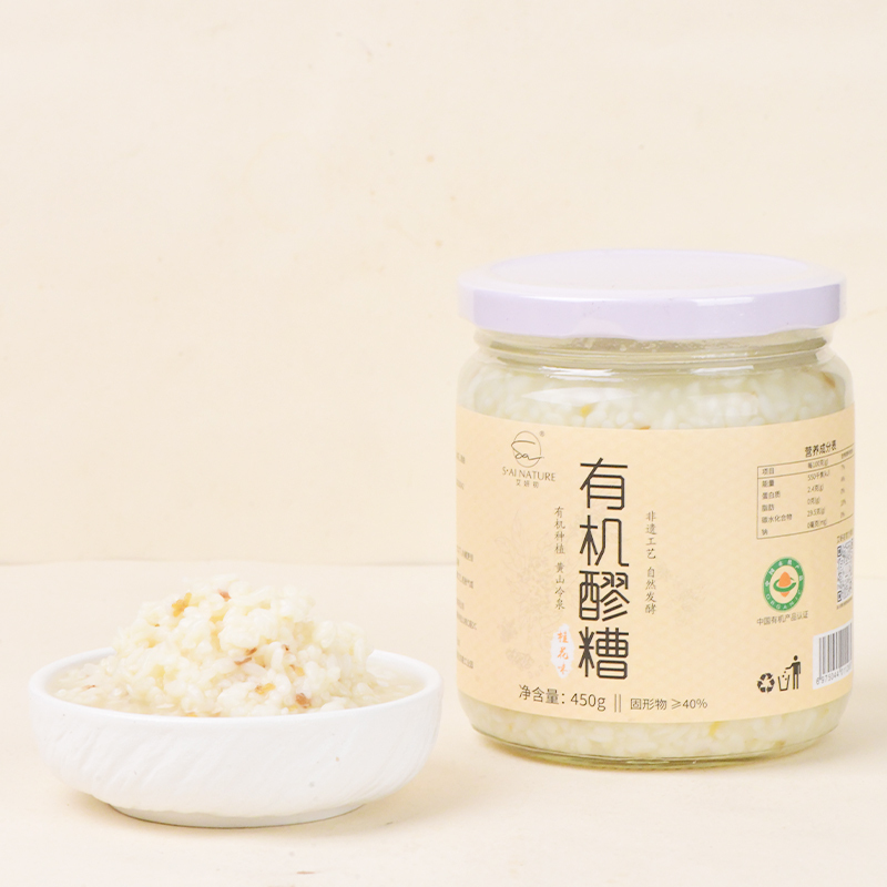 0115CB47-賽百草CB- 有機醪糟 450克/瓶 (A47)