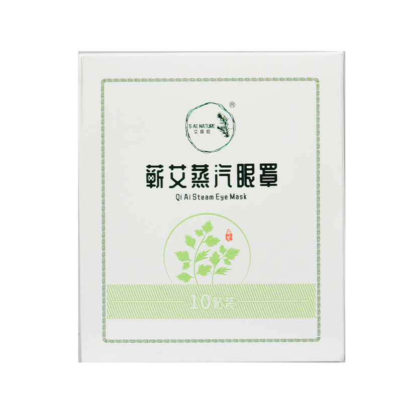 0115CB37-賽百草CB- 蕲艾蒸汽眼罩 10片/盒 (A37)