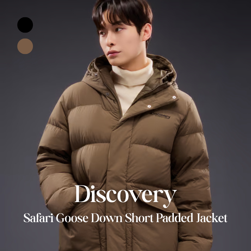 【代購】Discovery 男款 Safari 鵝絨短版保暖外套