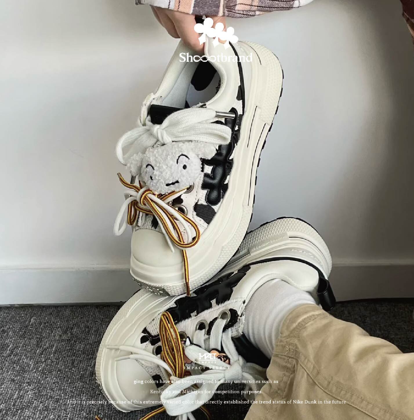 SHOOT BRAND 蠟筆小新聯名款 小白 增高 黑白