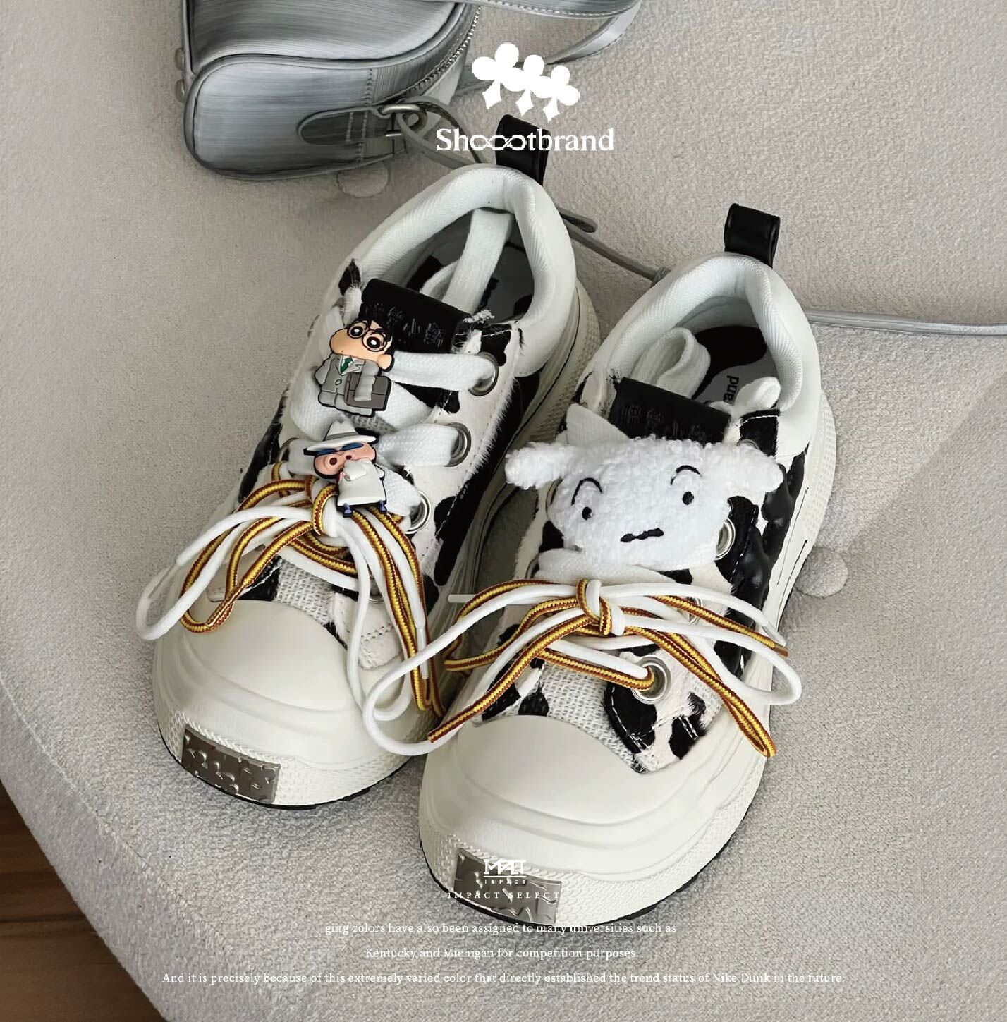 SHOOT BRAND 蠟筆小新聯名款 小白 增高 黑白