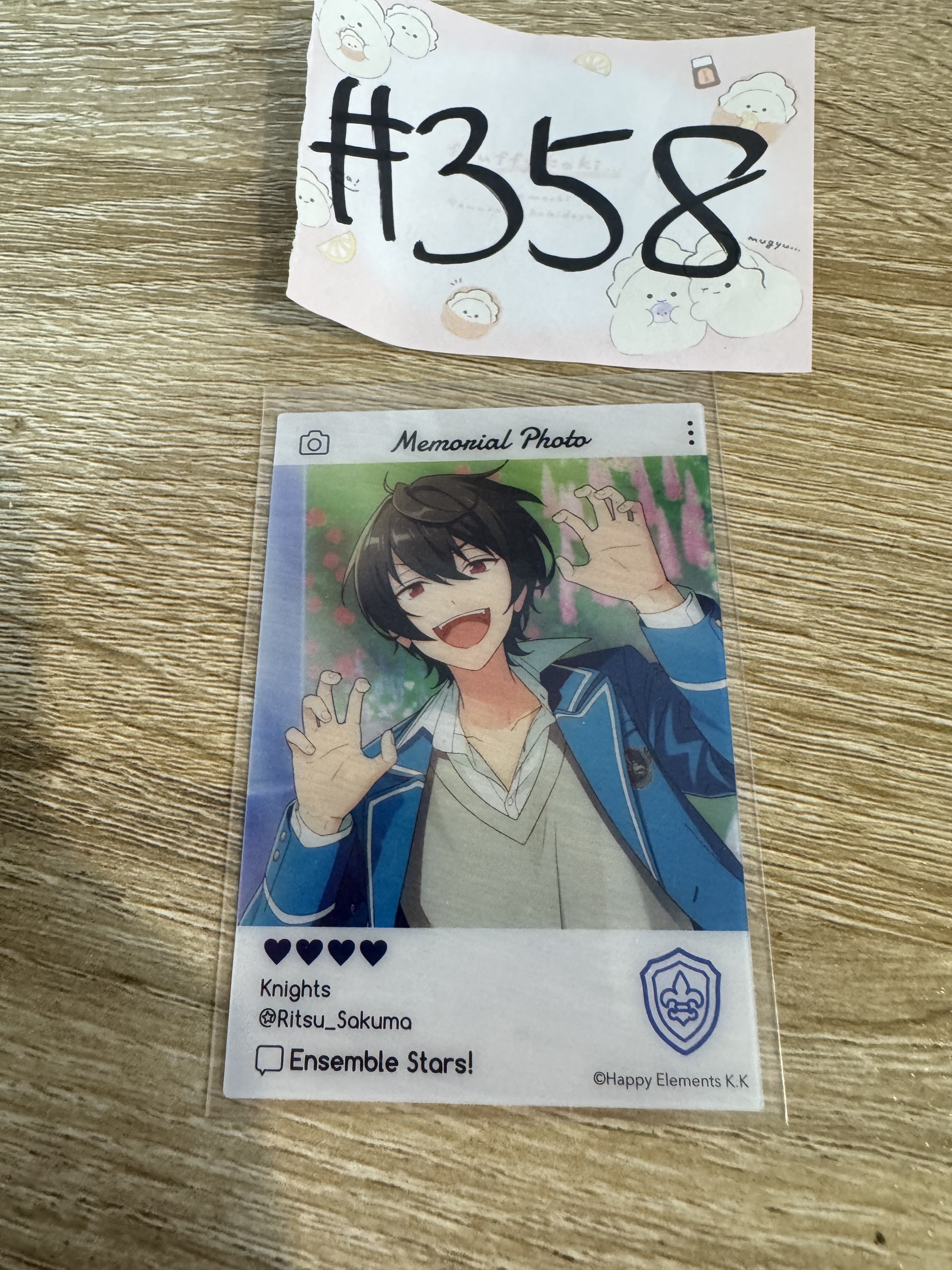 ES 凜月 小卡#358