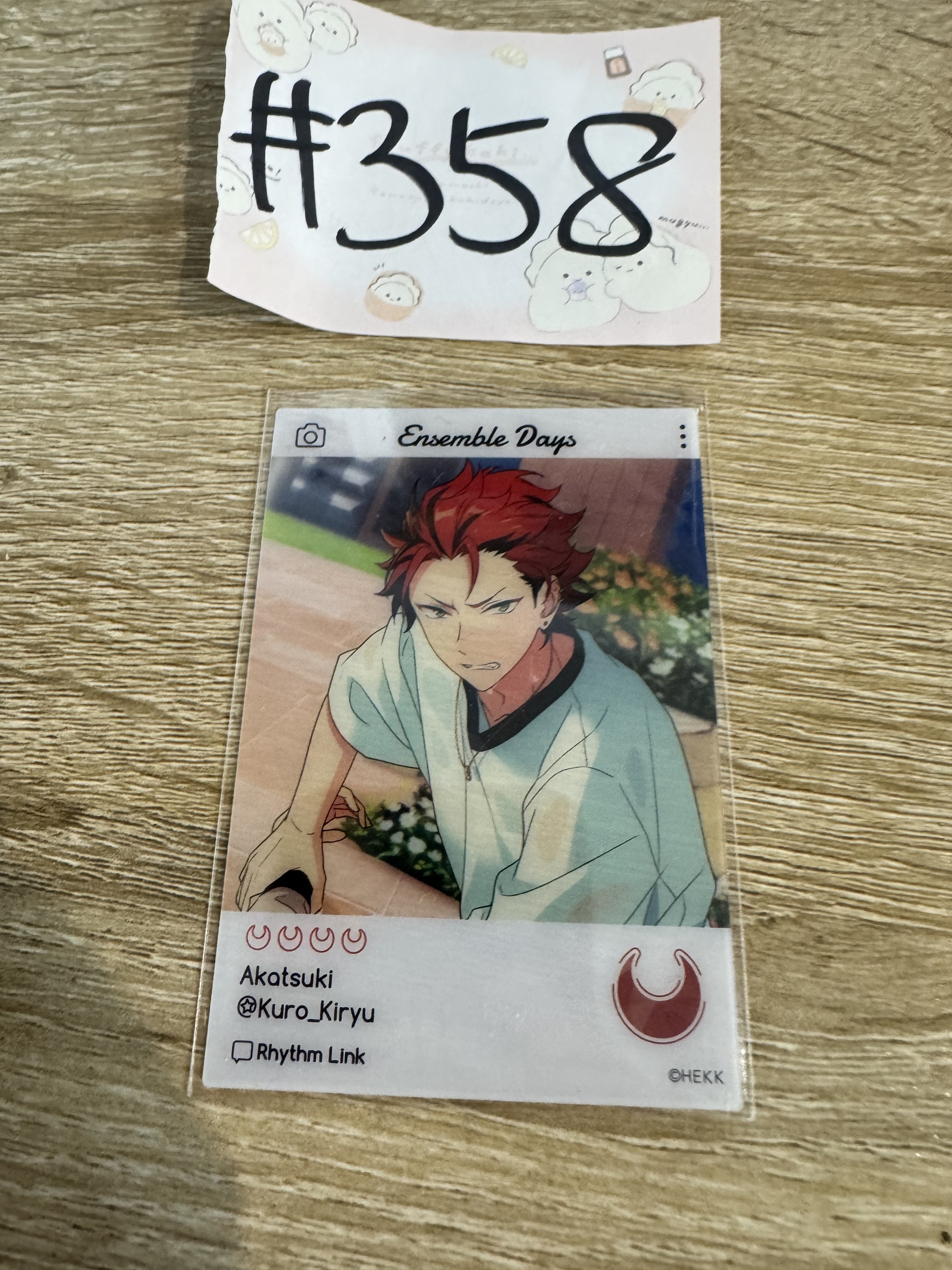 ES 紅郎 小卡#358