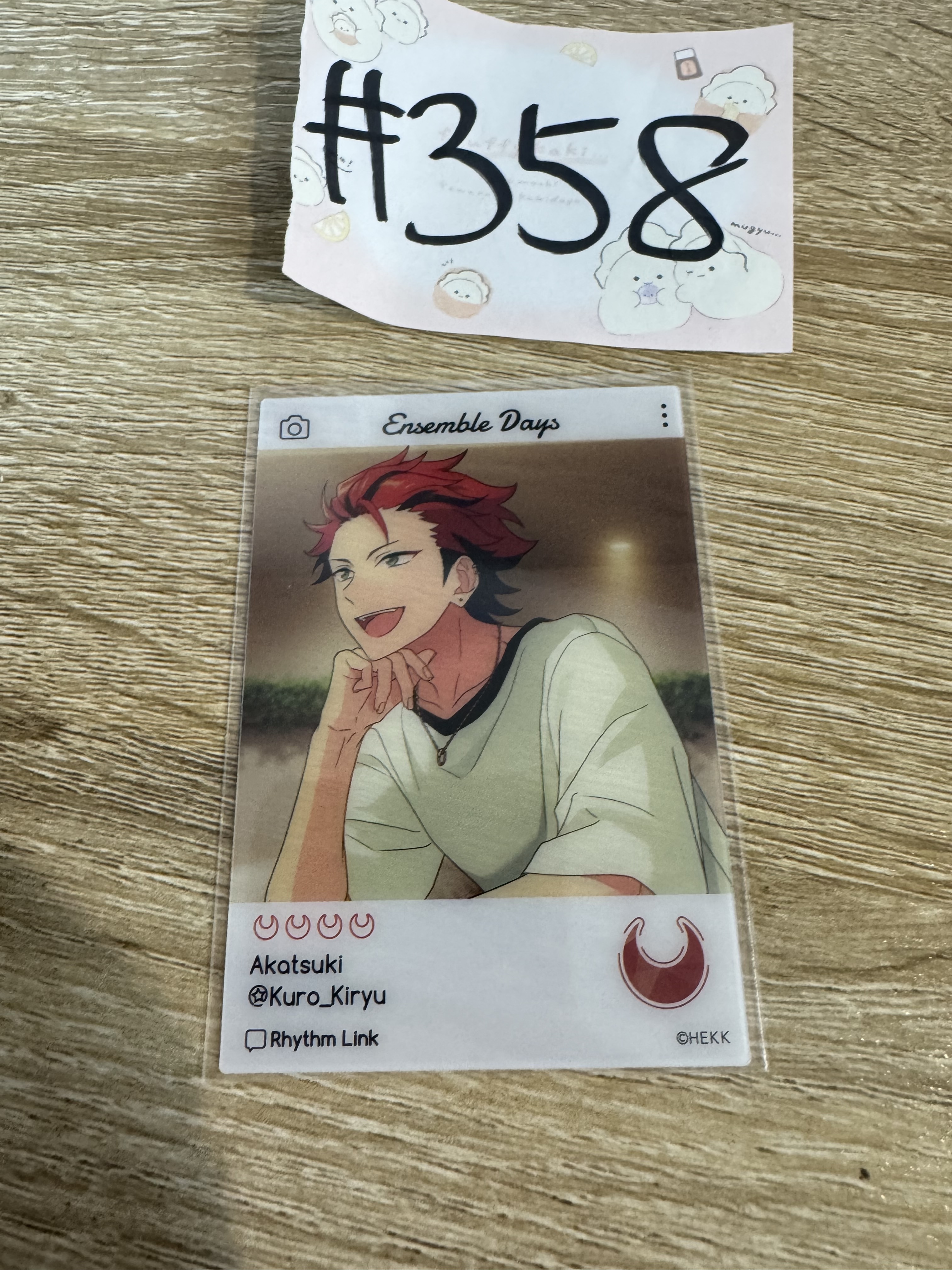 ES 紅郎 小卡#358