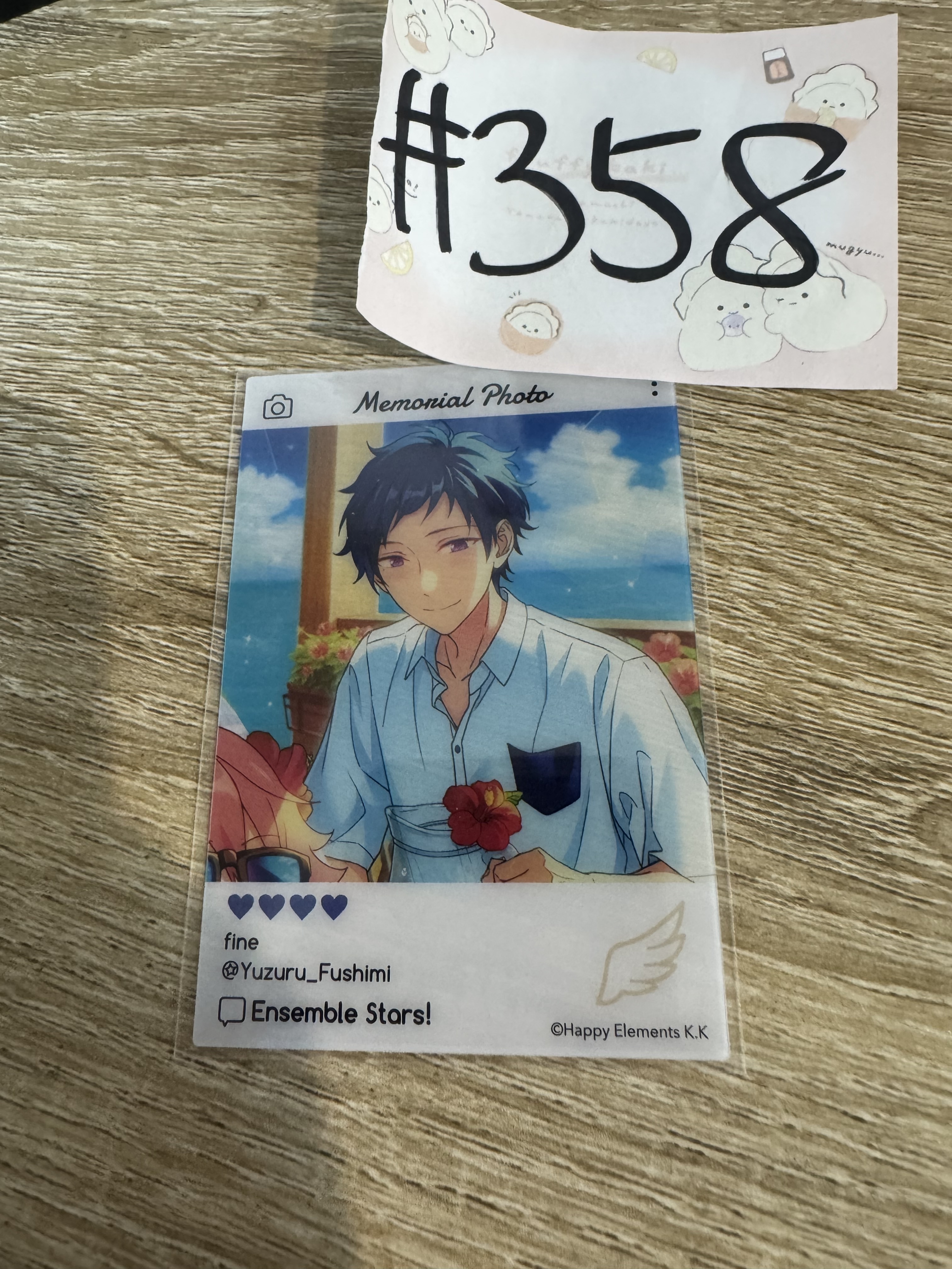 ES 弓弦 小卡#358