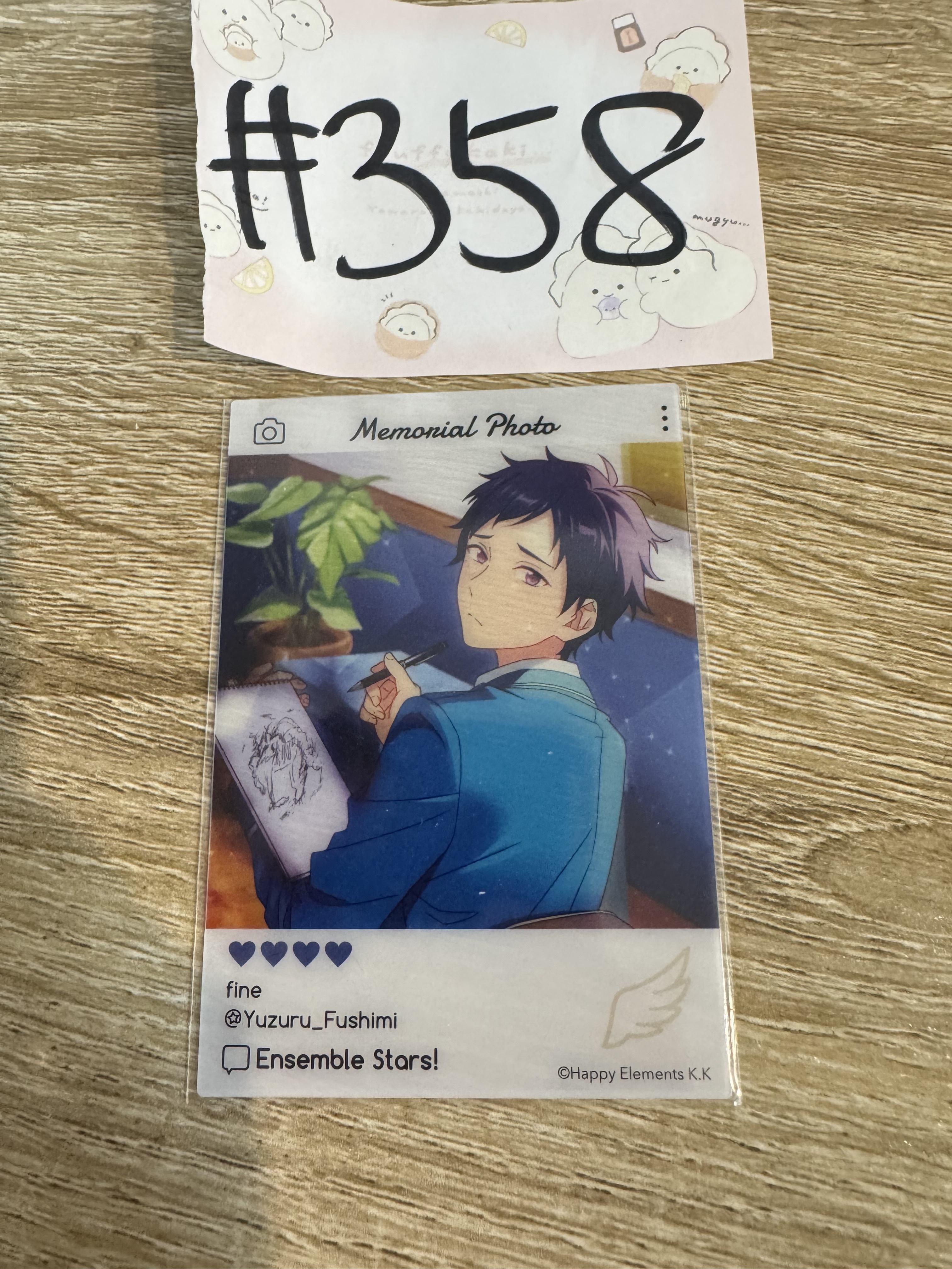 ES  弓弦   小卡#358