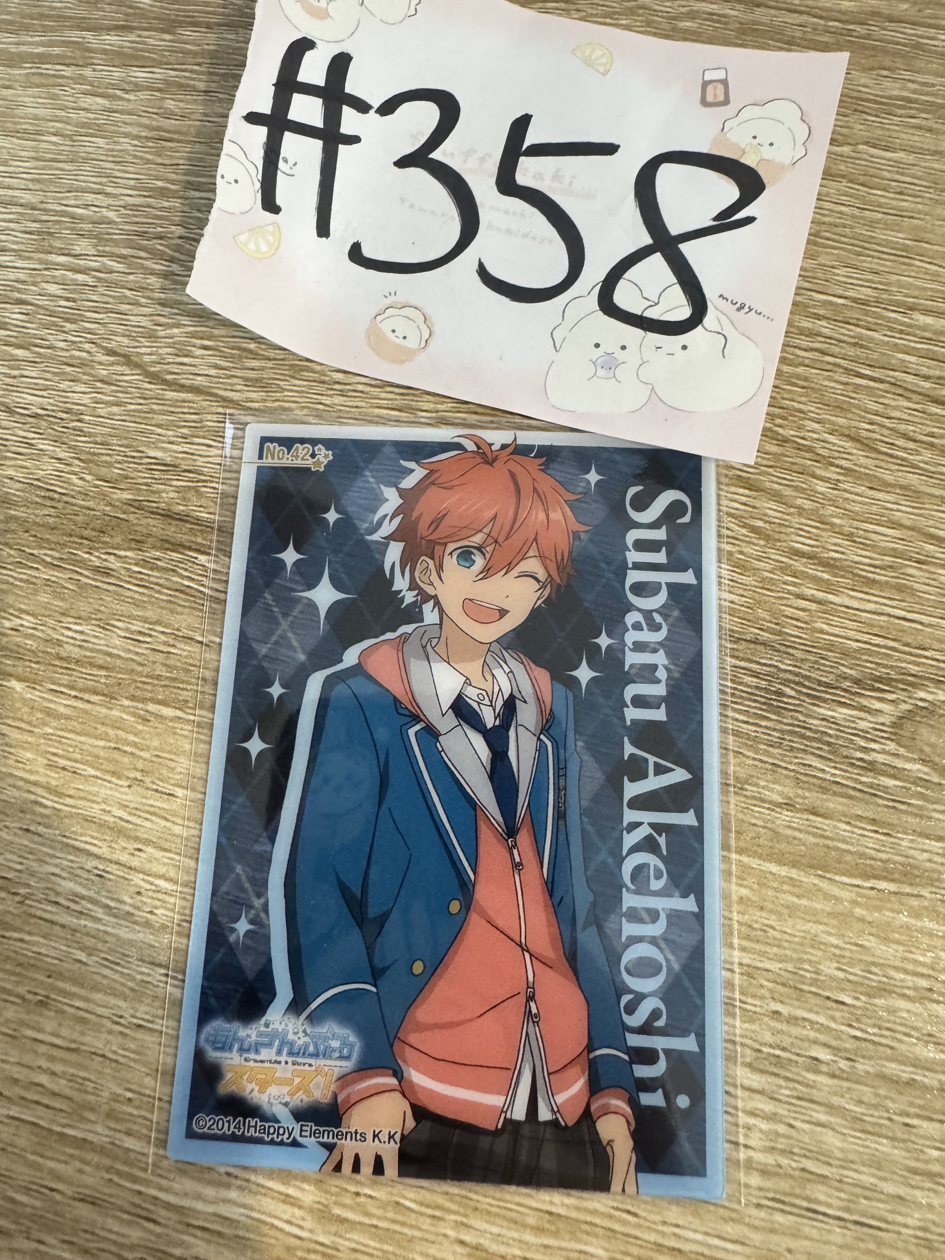 ES  SUBARU 小卡#358