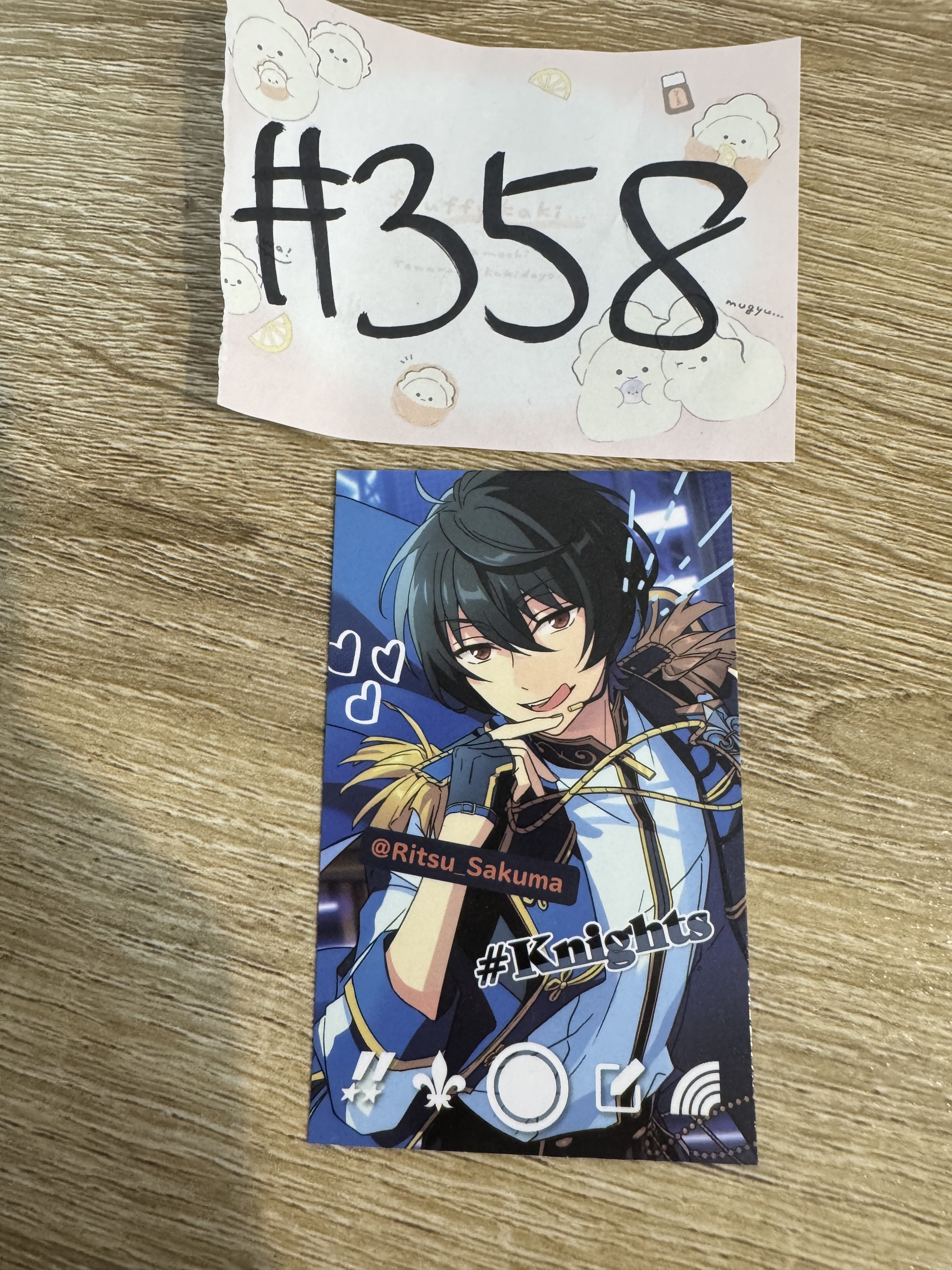 ES 凜月 小卡#358