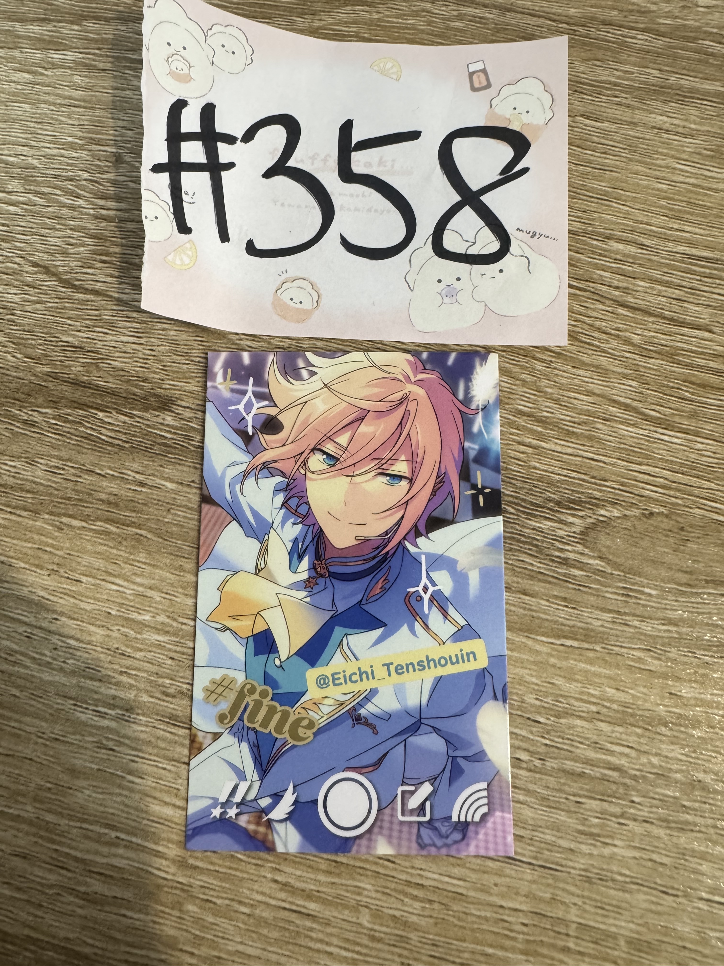 ES  英智 小卡#358