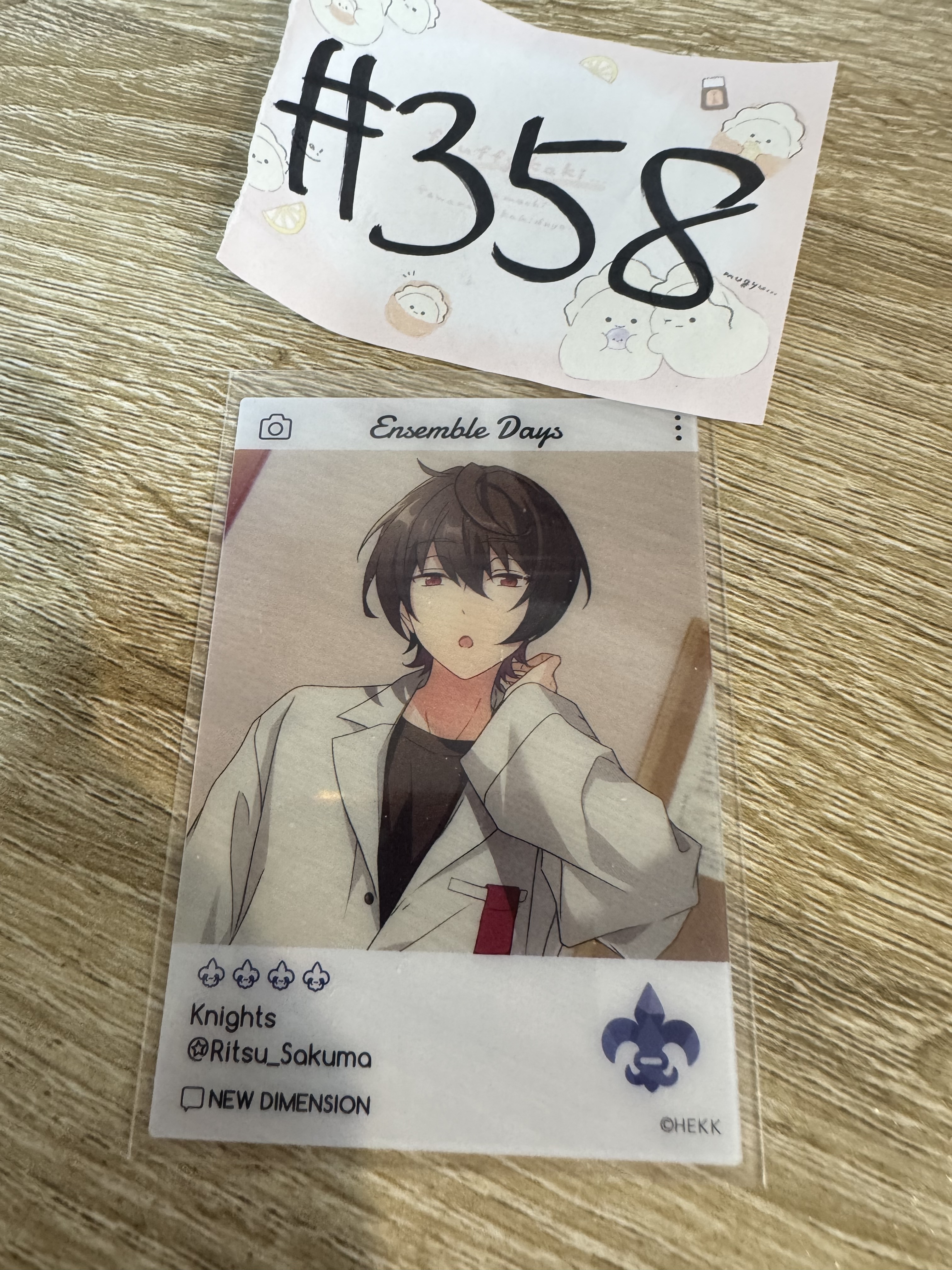 ES  凜月   小卡#358