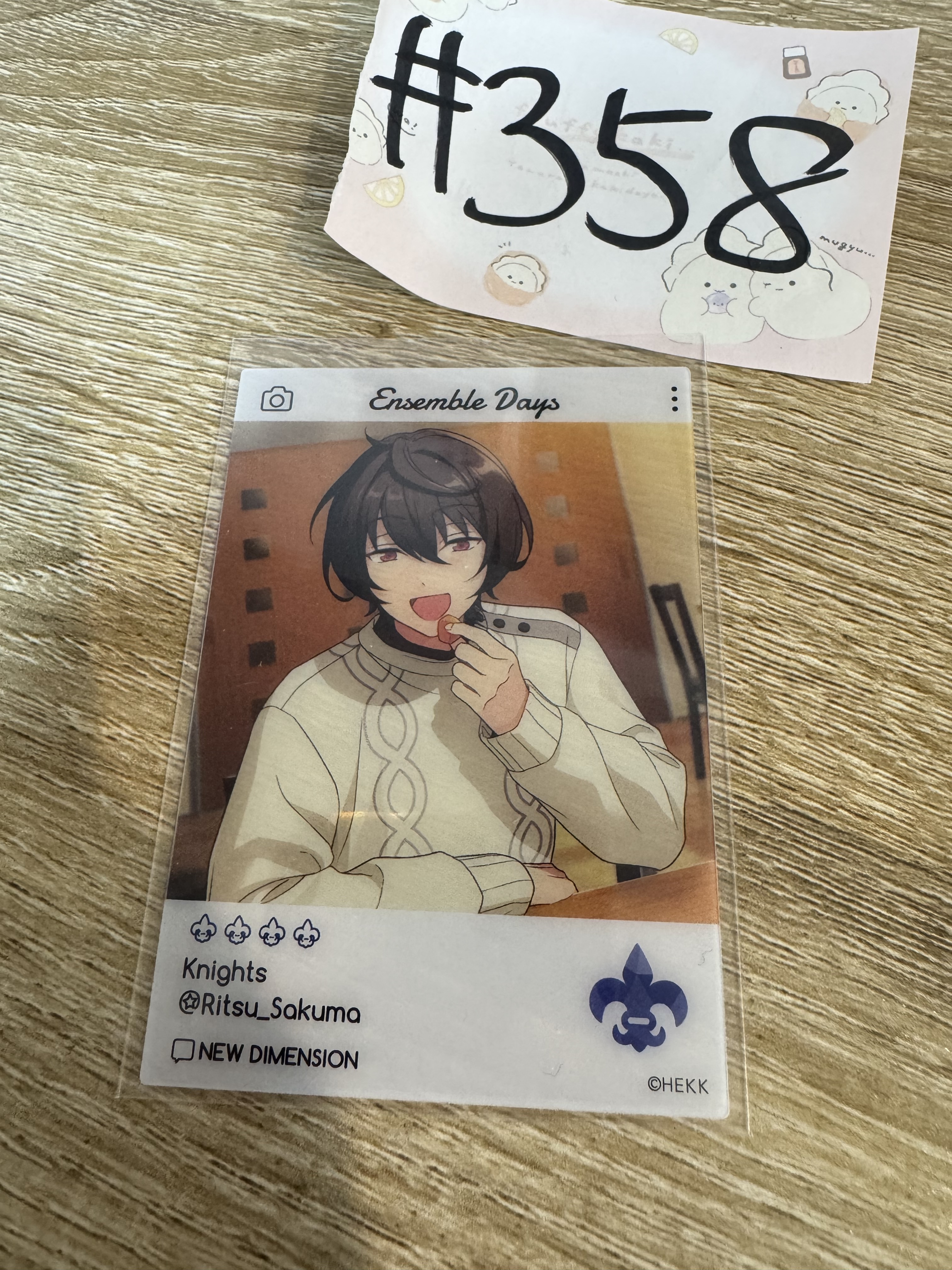 ES 凜月   小卡#358