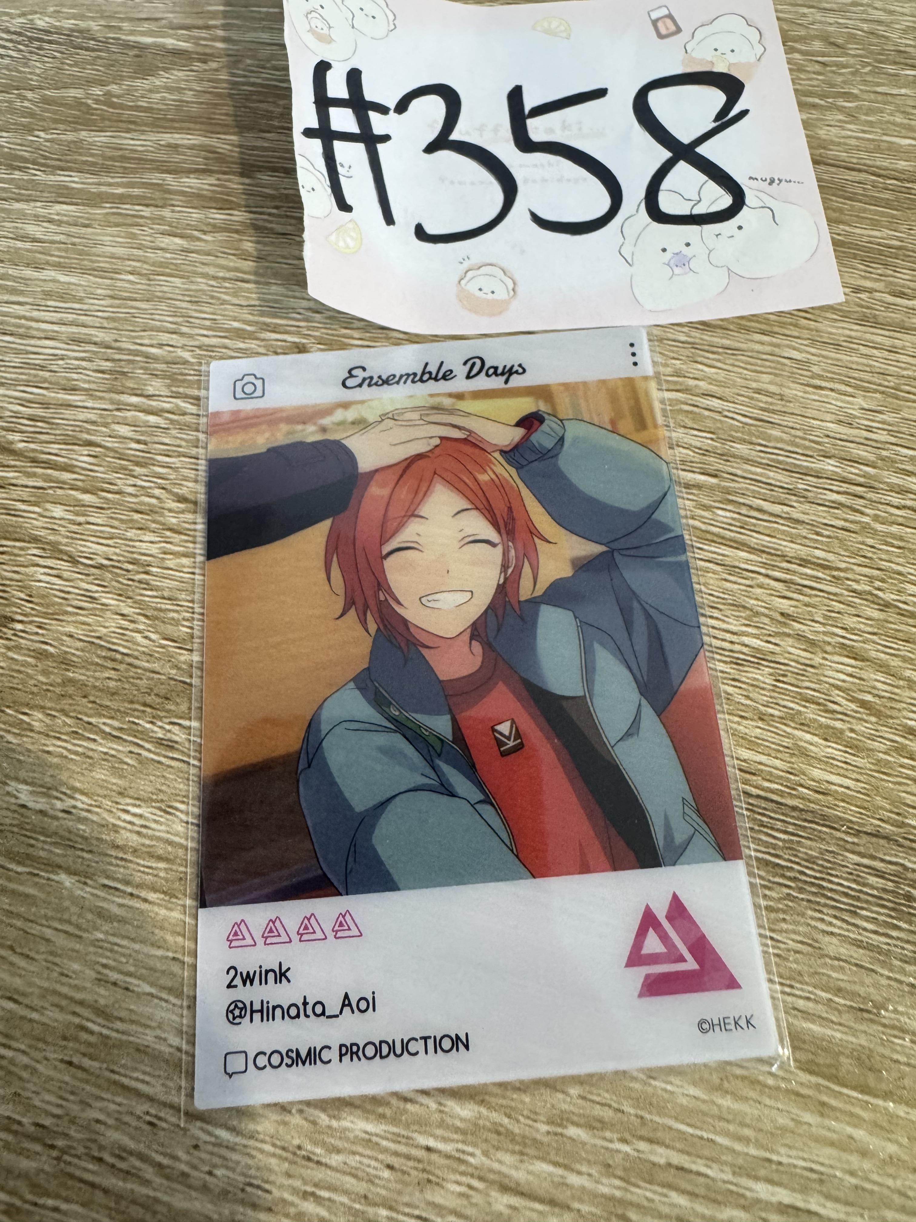 ES  2wink  小卡#358