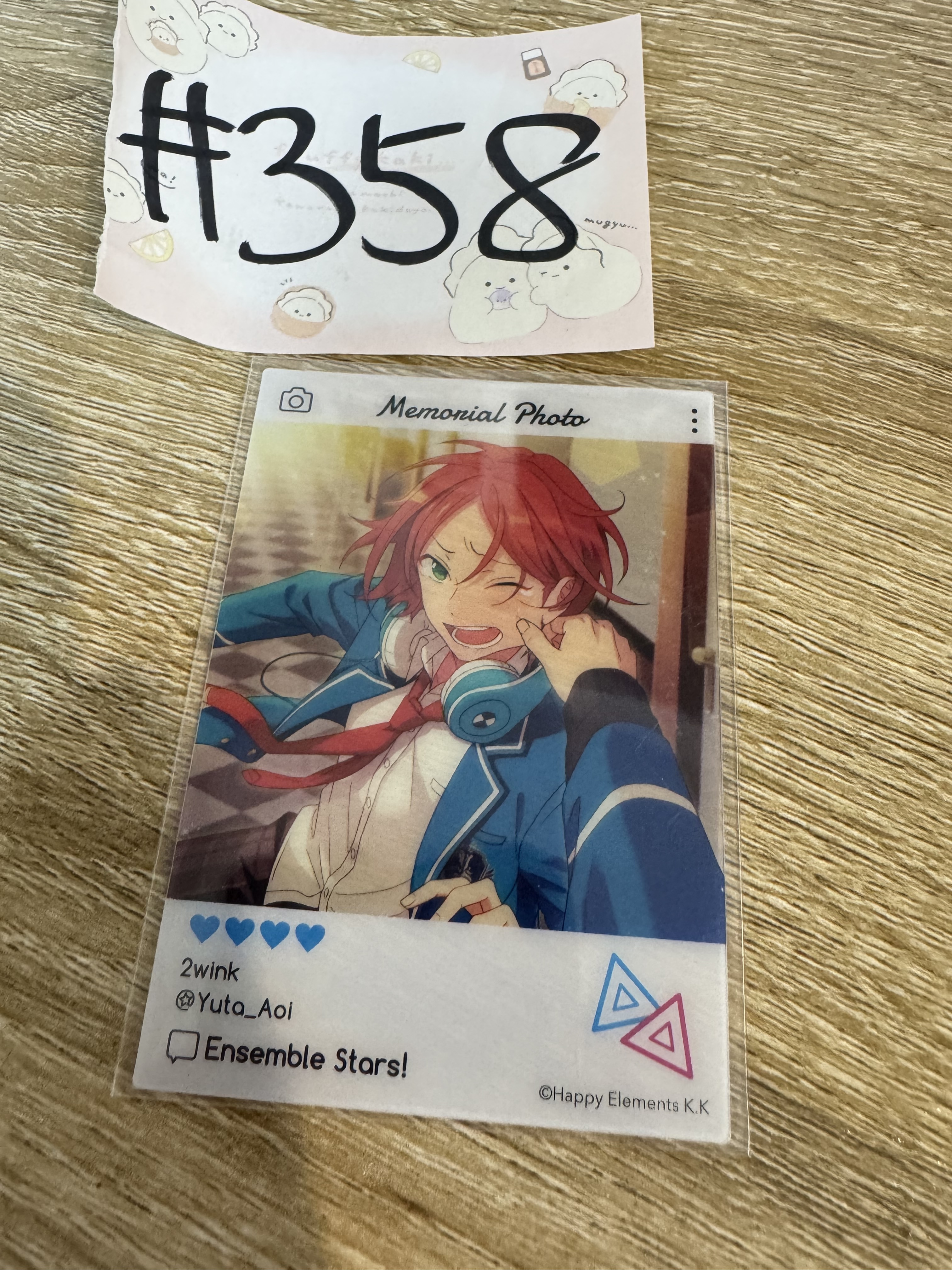 ES 2wink  小卡#358