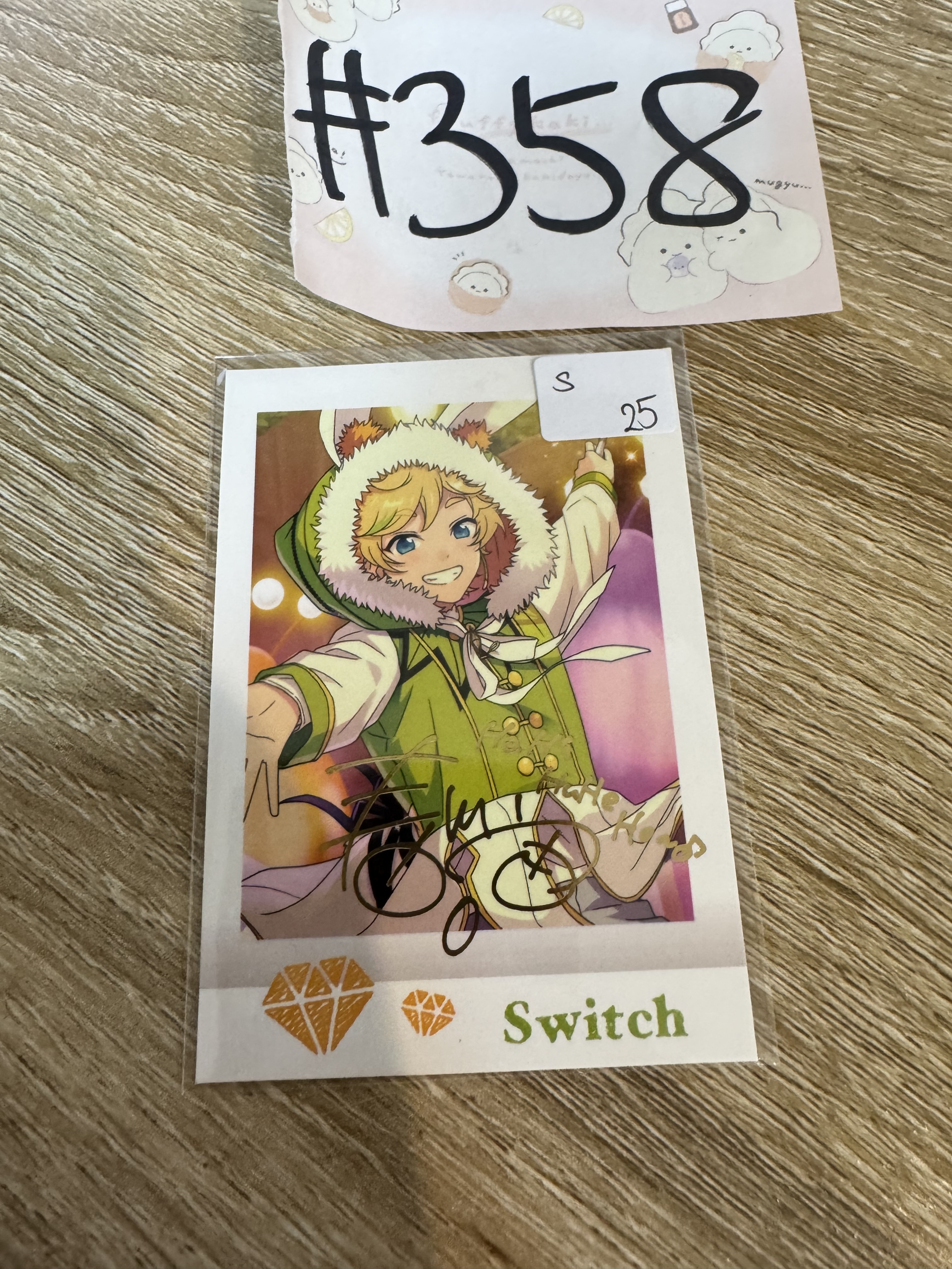 ES 宙  S拍立得#358