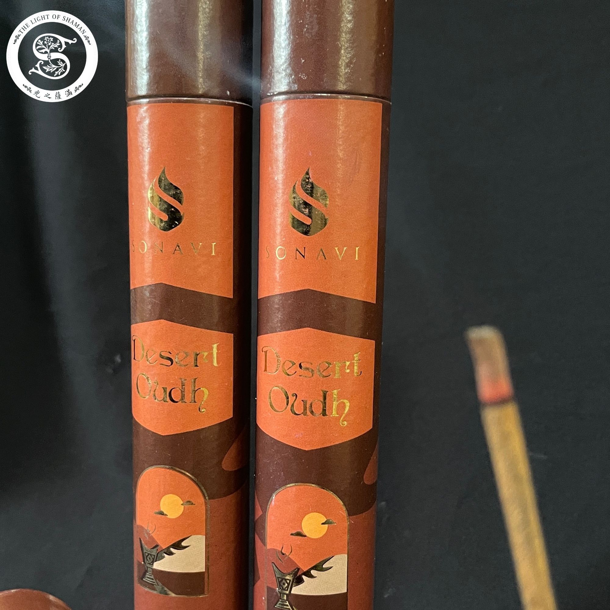 《沙漠・沉香》奢華版沉香 神秘煙燻 × 木質馥郁的香氣 SONAVI沉香線香 - 光之薩滿