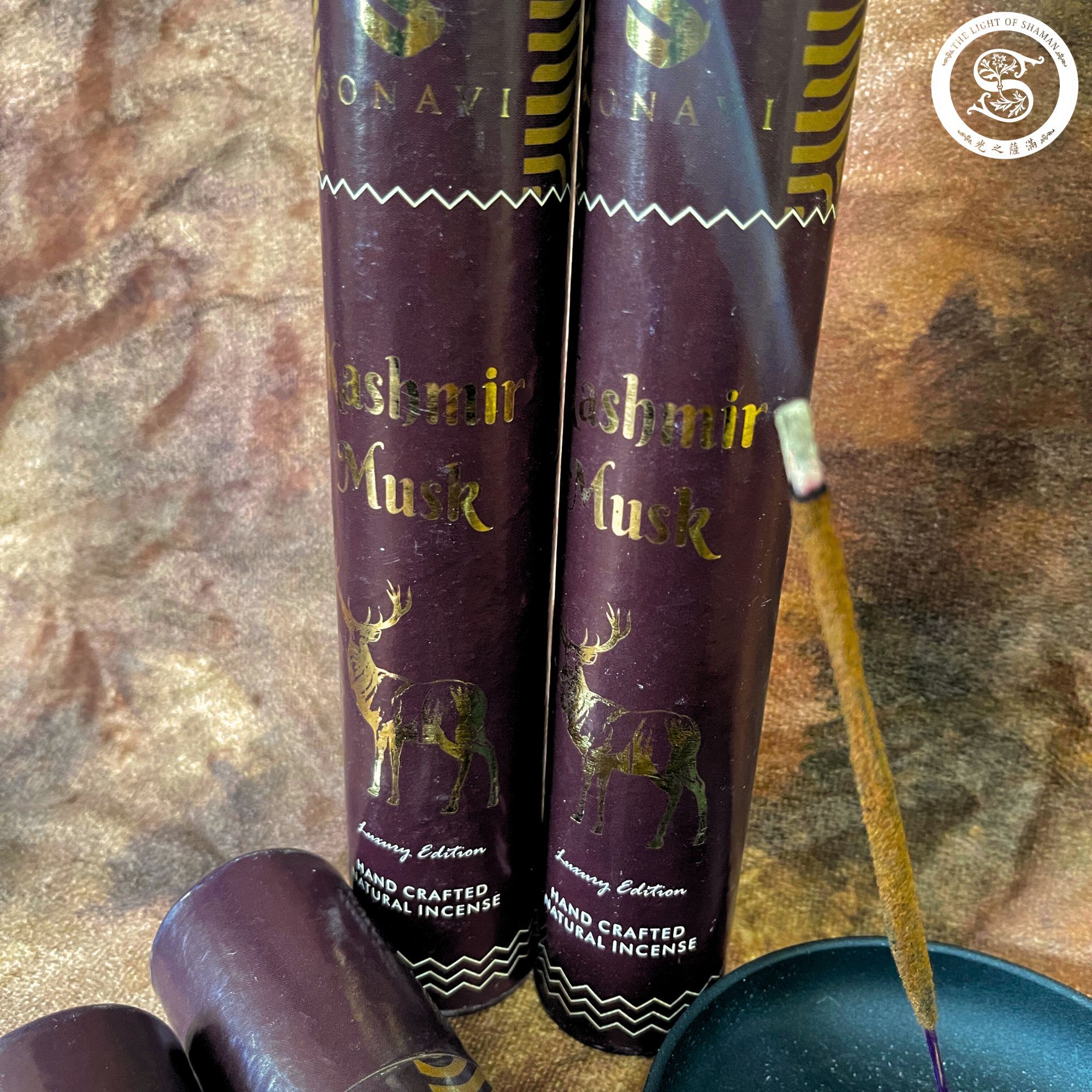 《喀什米爾麝香》奢華版喀什米爾麝香 絲絨麝香 靈魂的香氣 SONAVI喀什米爾麝香線香 - 光之薩滿