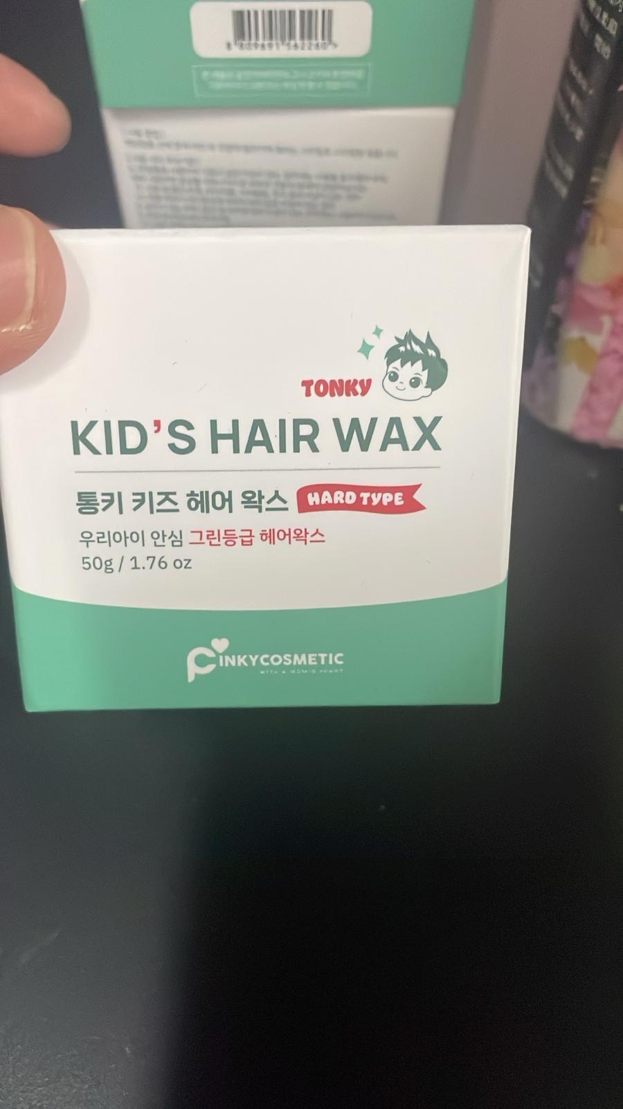 現貨 韓國Tonky 就是要有型兒童專用髮蠟