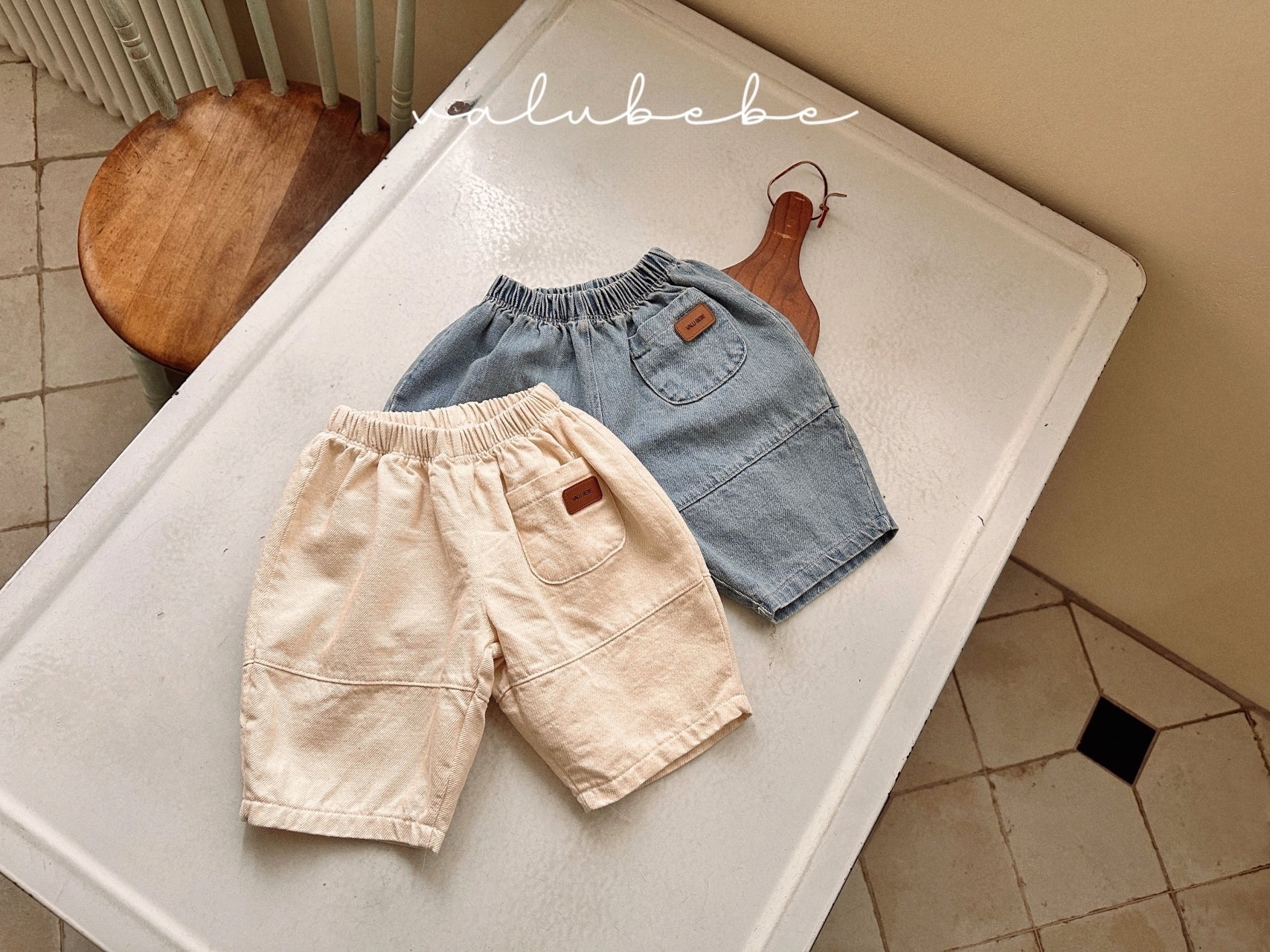 Valu Bebe Panel Balloon Denim Pants