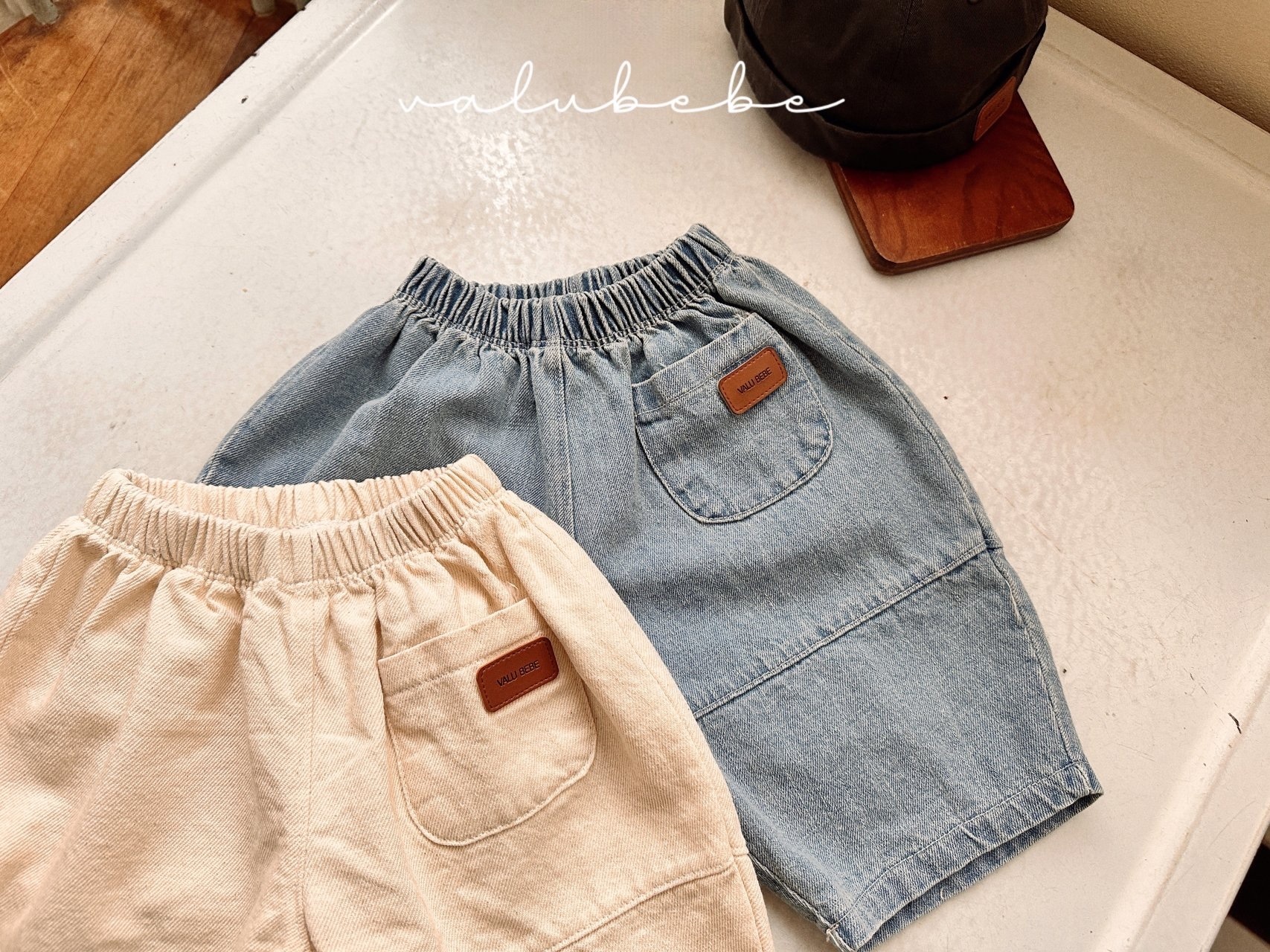 Valu Bebe Panel Balloon Denim Pants