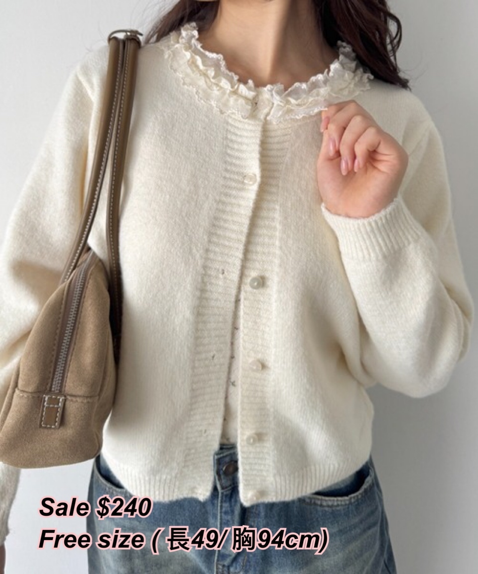 260113 Time sale 日系女裝ruffle 領冷衫外套/3 色