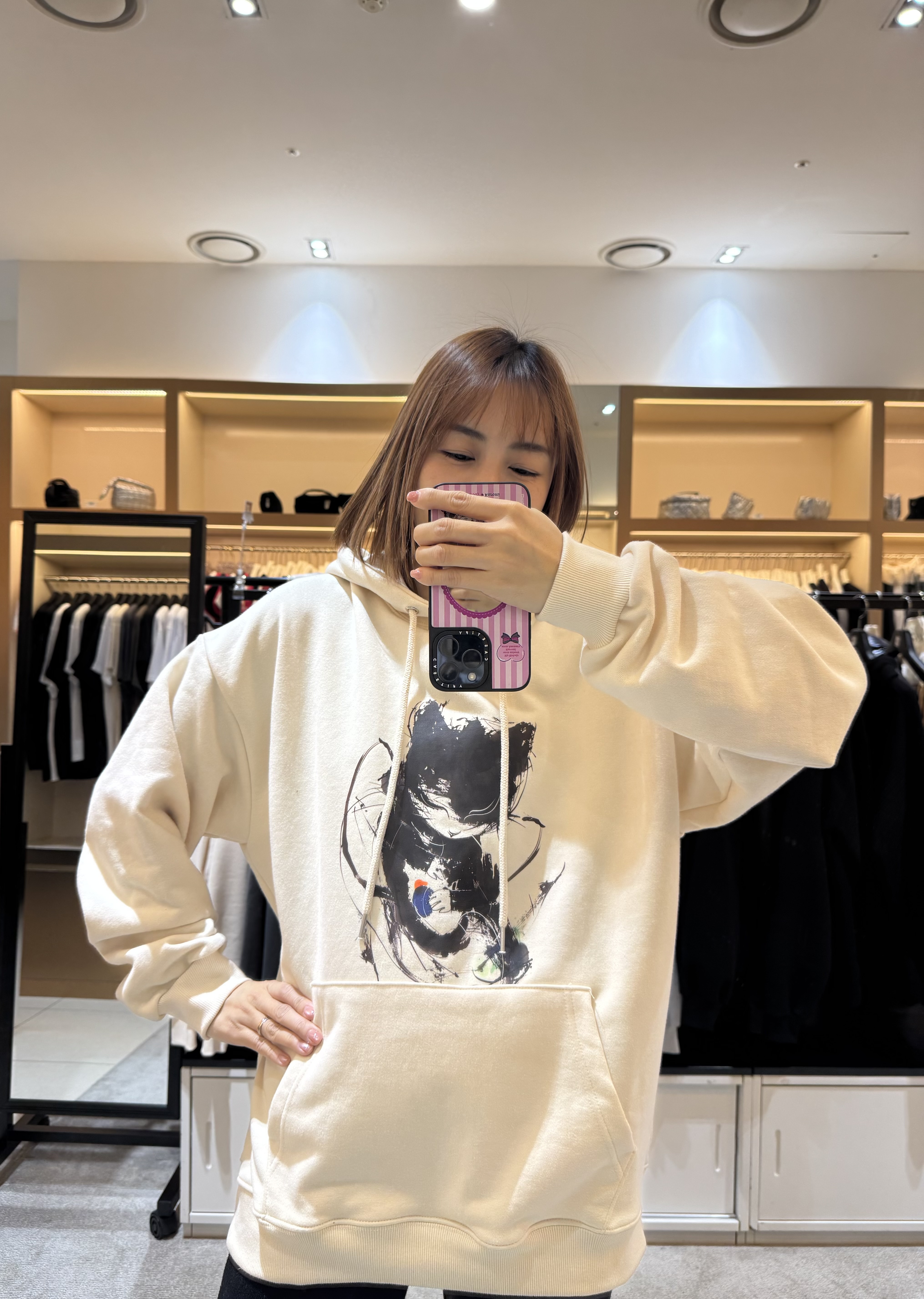 A1DY13 睡覺貓衛衣*米色