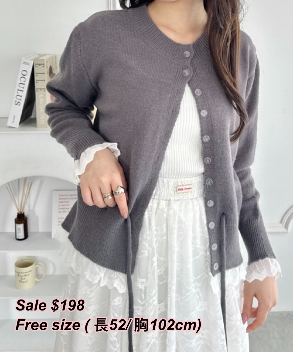 260113 Time sale 日系女裝花邊束腰外套/2 色