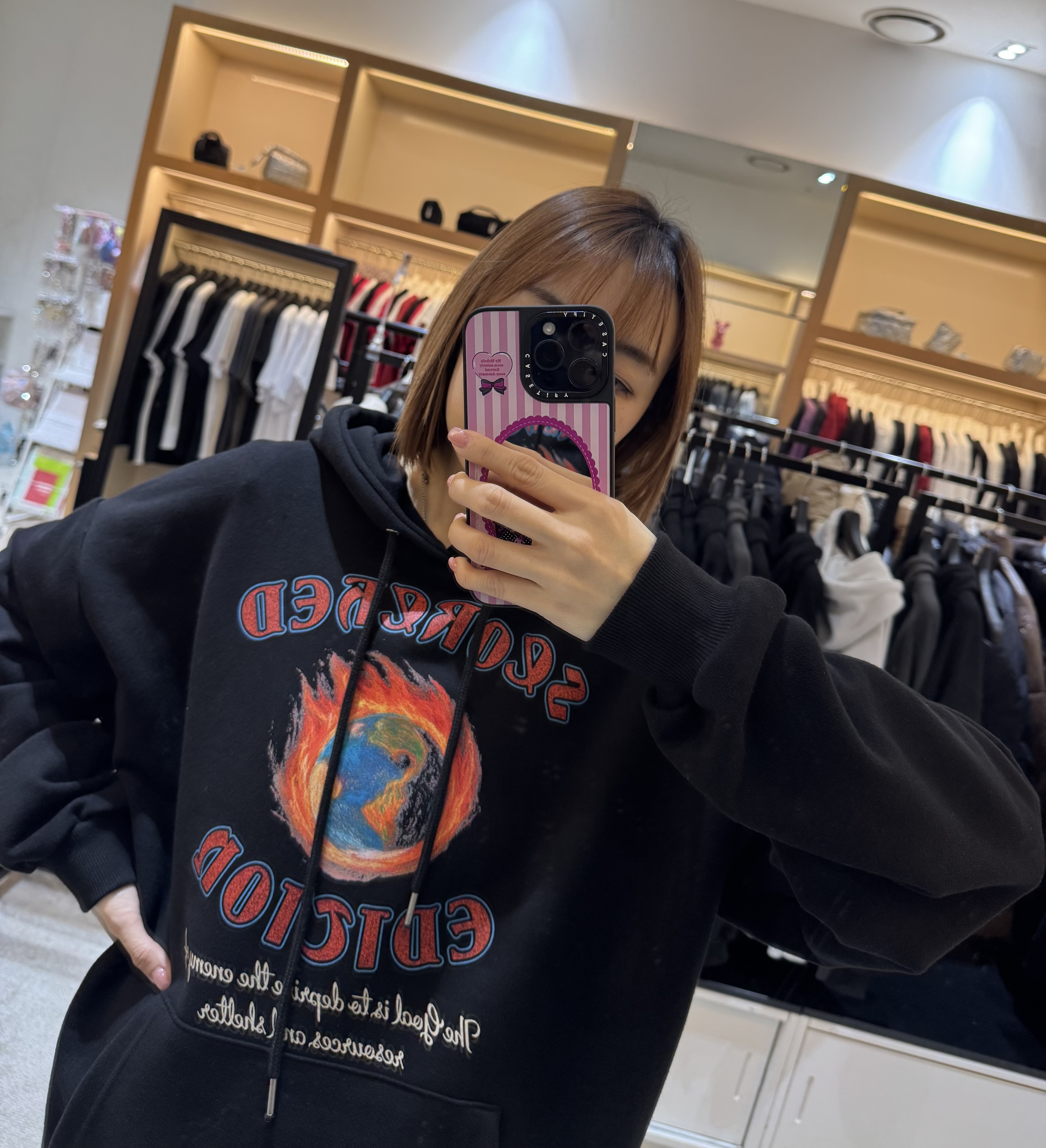 A1DY08 地球衛衣*黑色