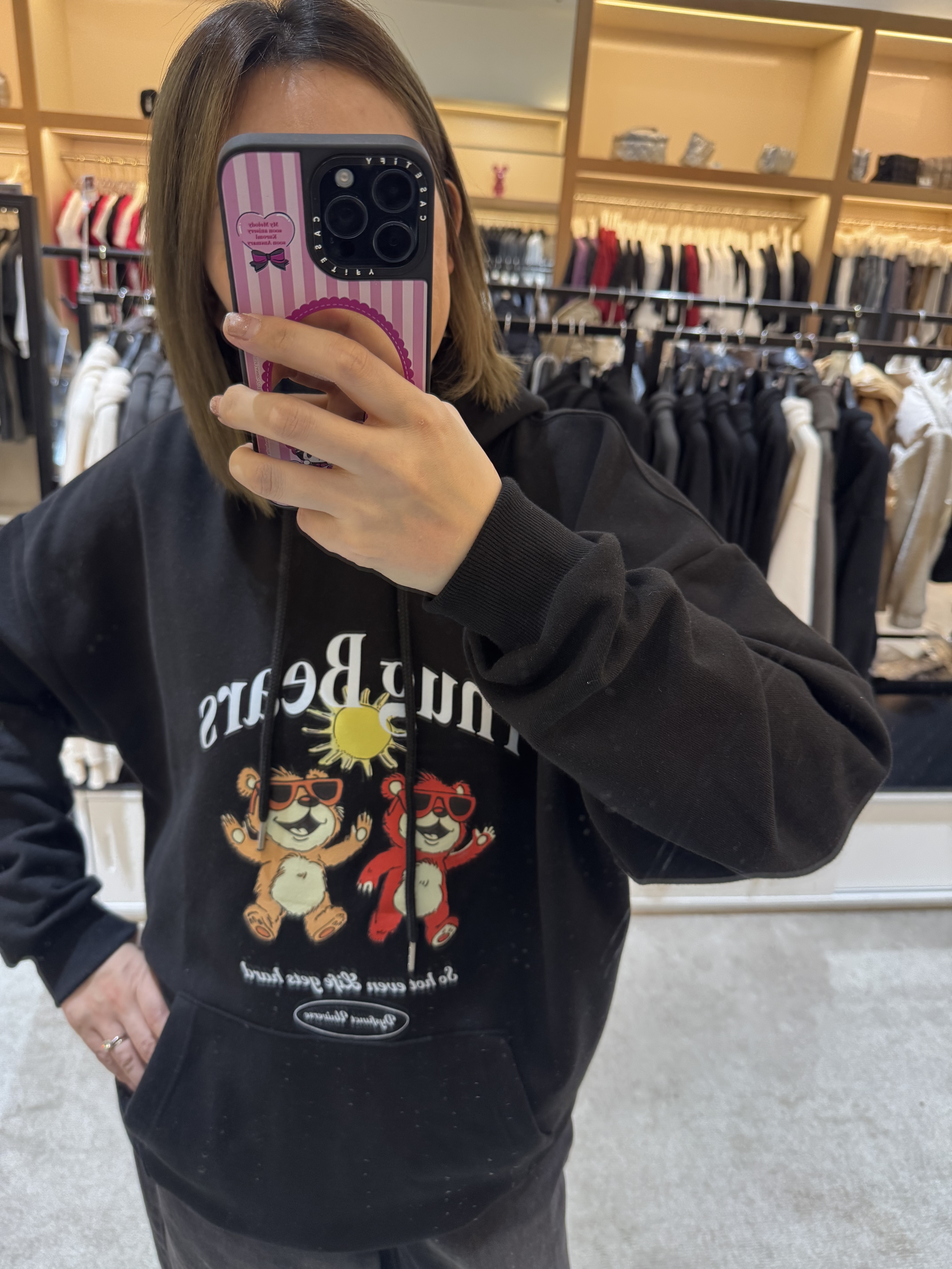 A1DY18 太陽熊仔衛衣*黑色