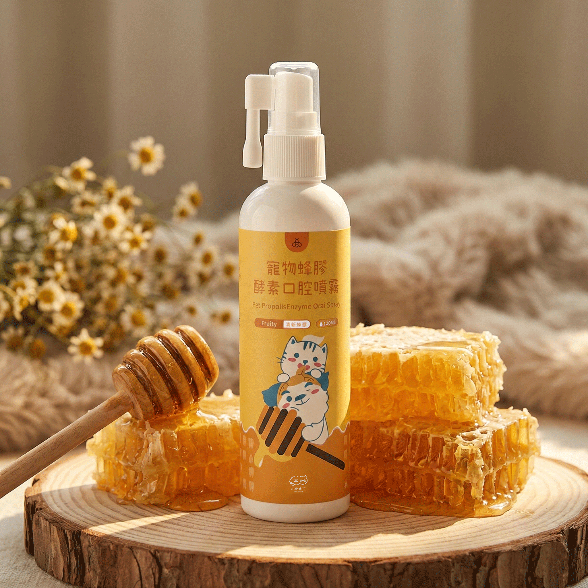 Pet Propolis Enzyme Oral Spray Propolis Flavor (120ml) 【Little poppet】
