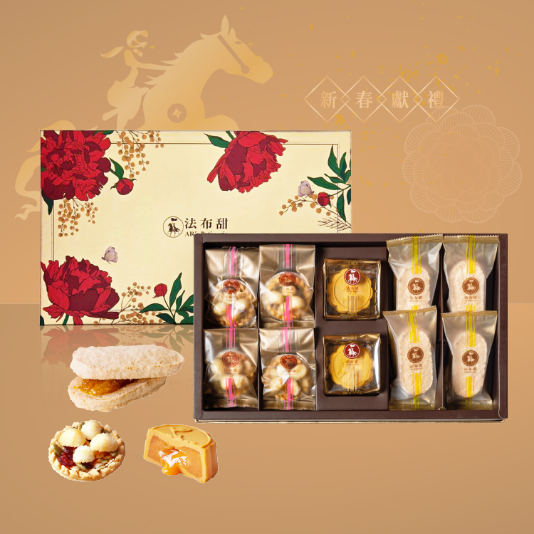 年節經典│金旺禮盒 三冠王一次拿下│年度熱銷NO.1
