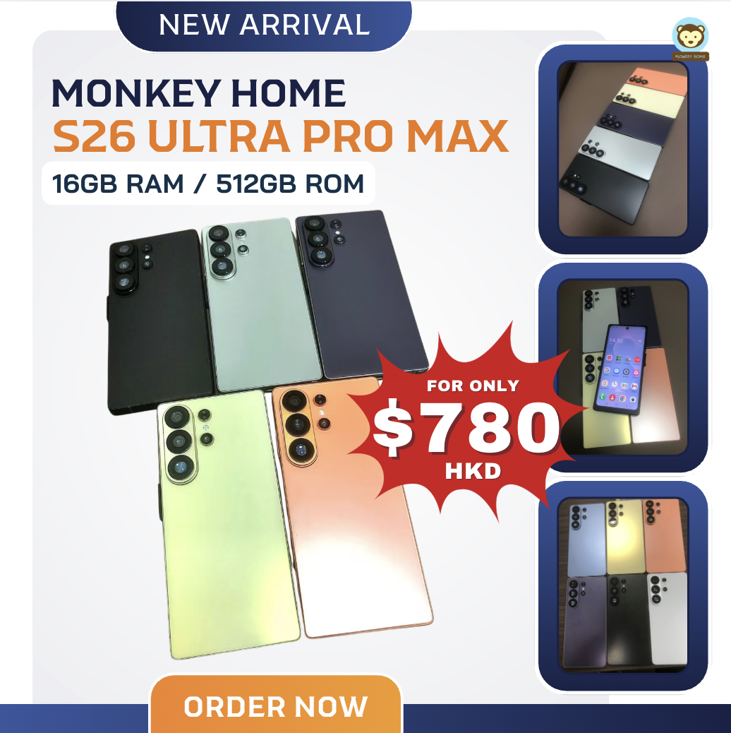 MH S26 Ultra Pro Max (16GB + 512GB)
