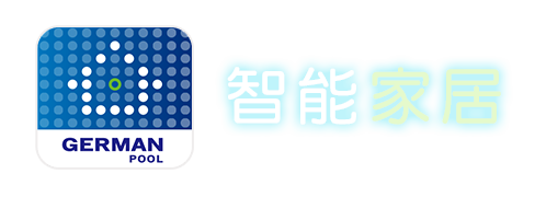 智能家居, Smart Control 智能家電, WiFi智能家電, 德國寶智能家居系列, 智能家居App控制