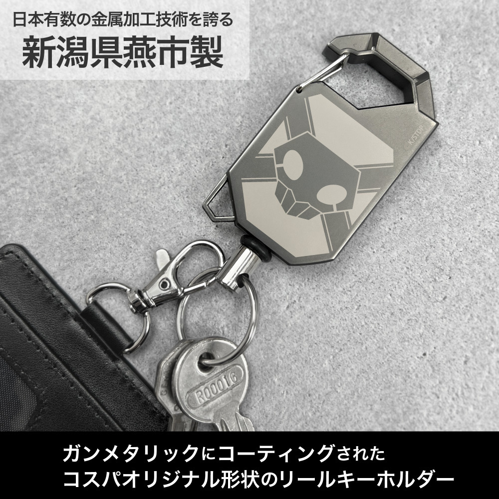 Cospa 011926 死神代行証 リールキーホルダー [TVアニメ『BLEACH 千年血戦篇』]