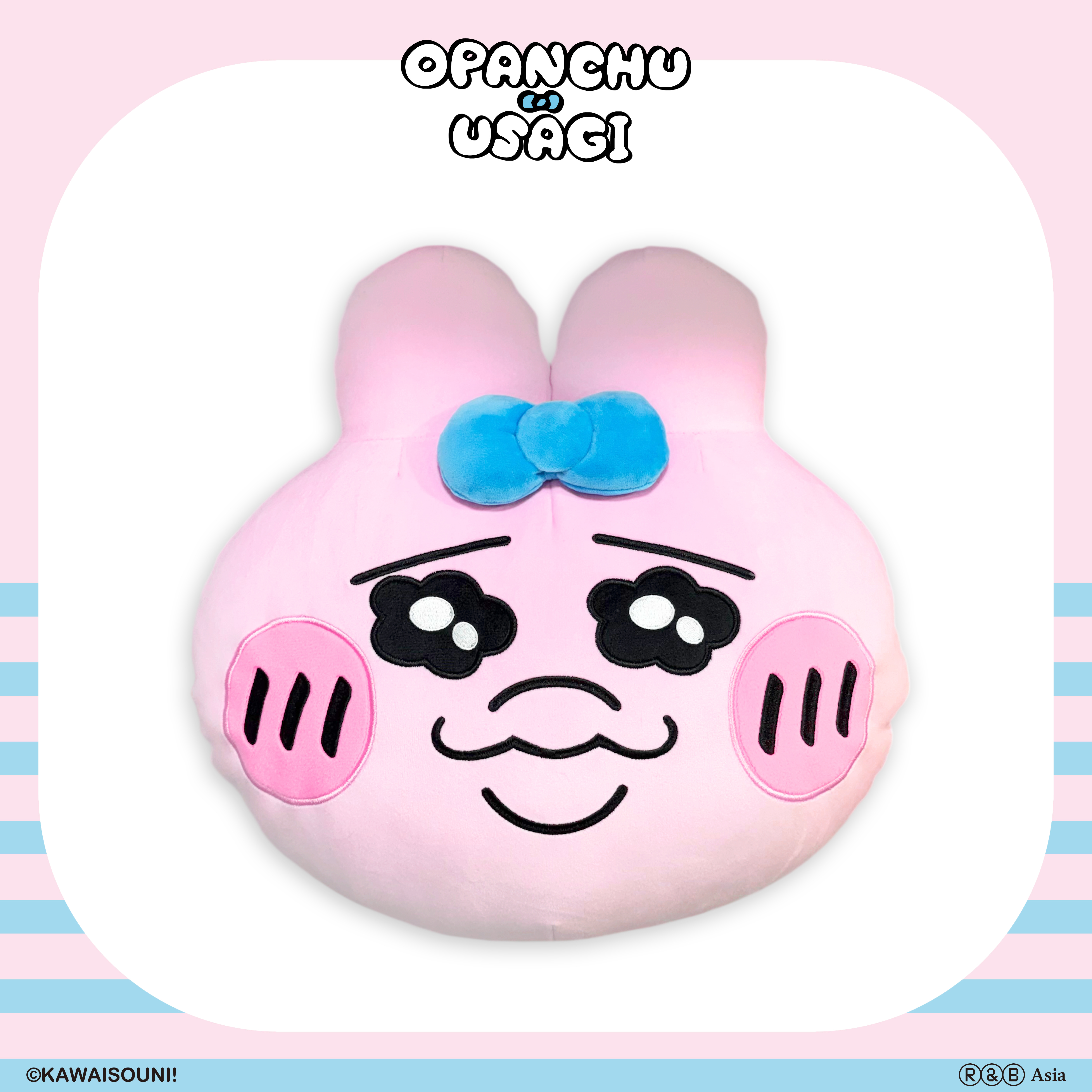 【預購】Opanchu Usagi 褲褲兔-大頭抱枕-臉紅