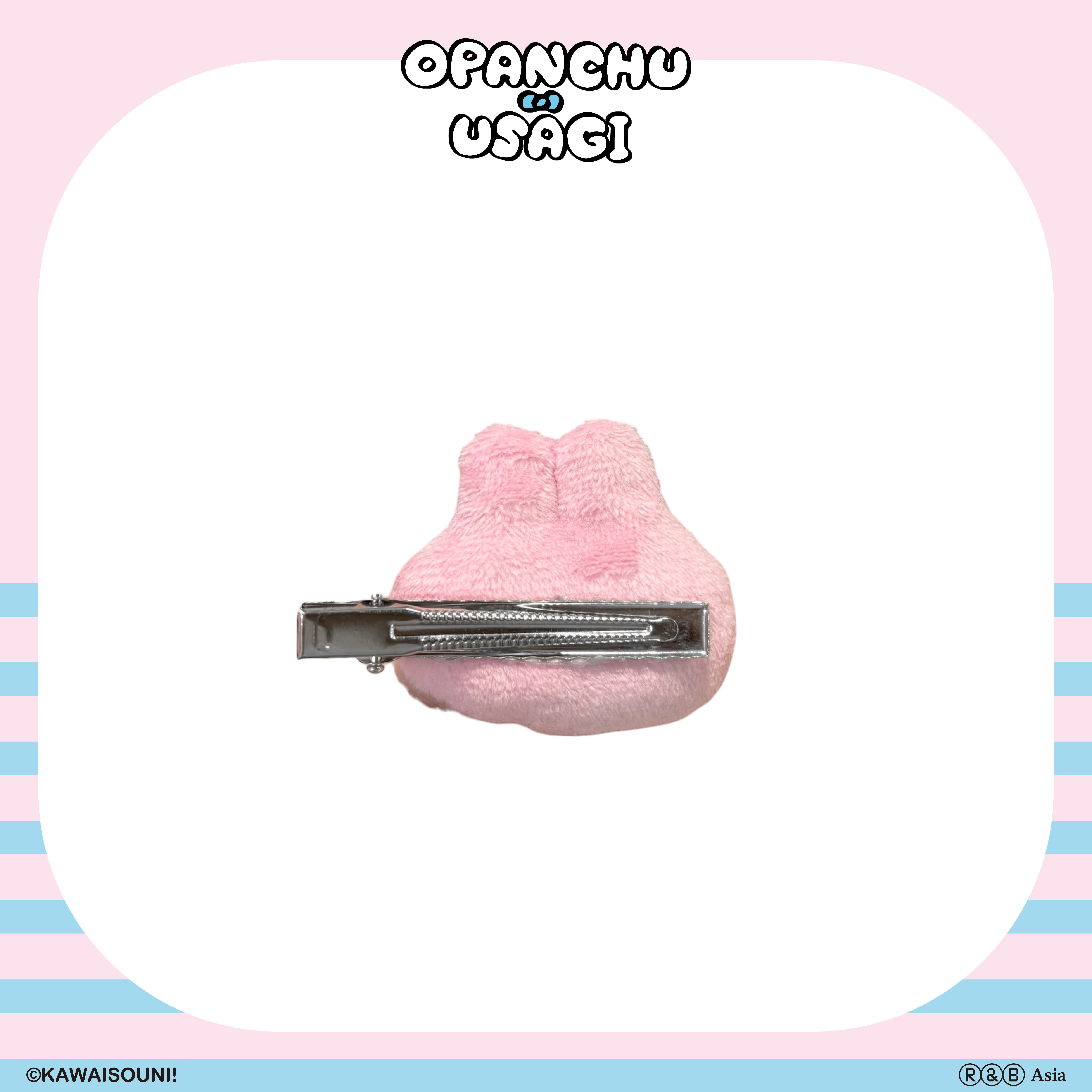 【預購】Opanchu Usagi 褲褲兔-絨毛髮夾-微笑