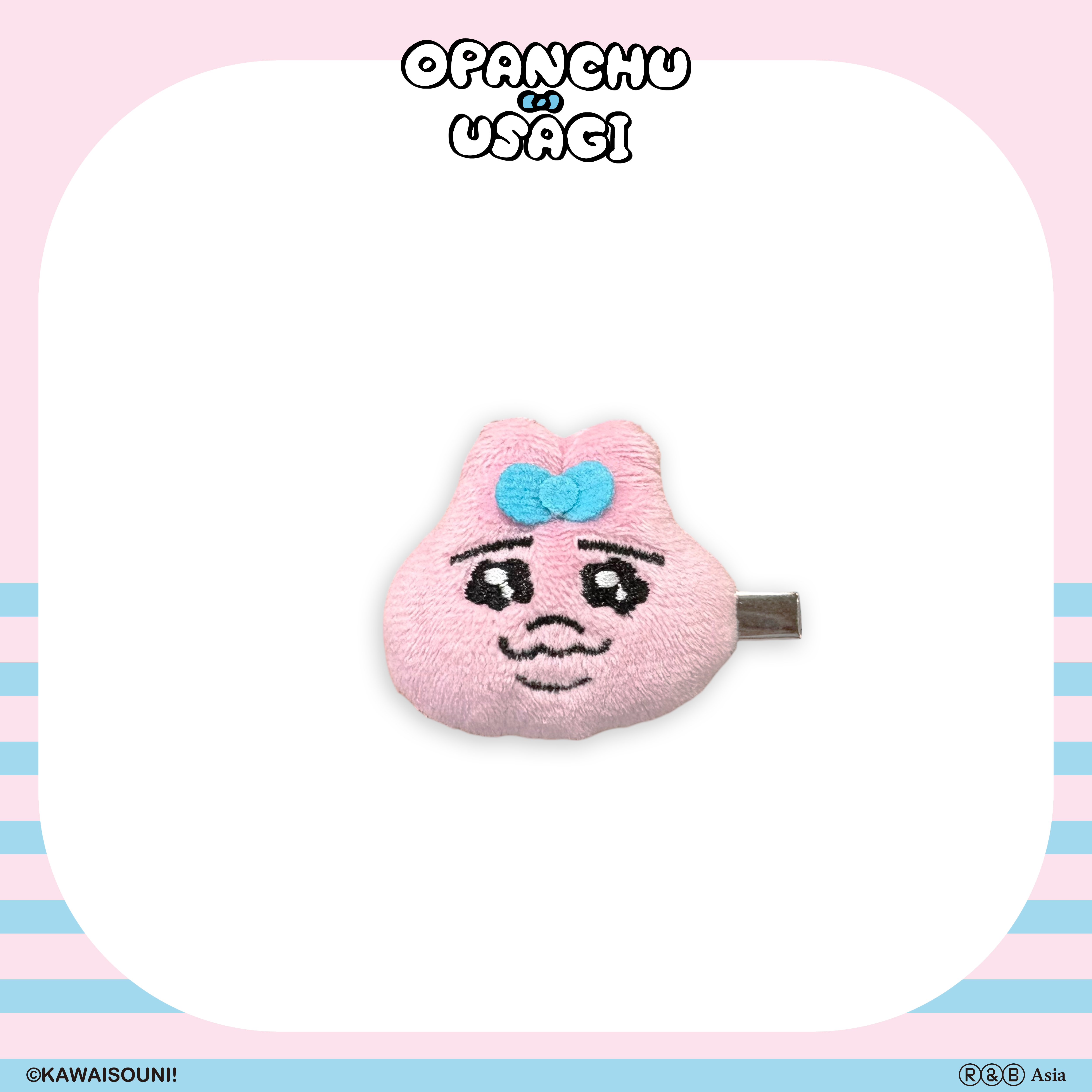 【預購】Opanchu Usagi 褲褲兔-絨毛髮夾-微笑