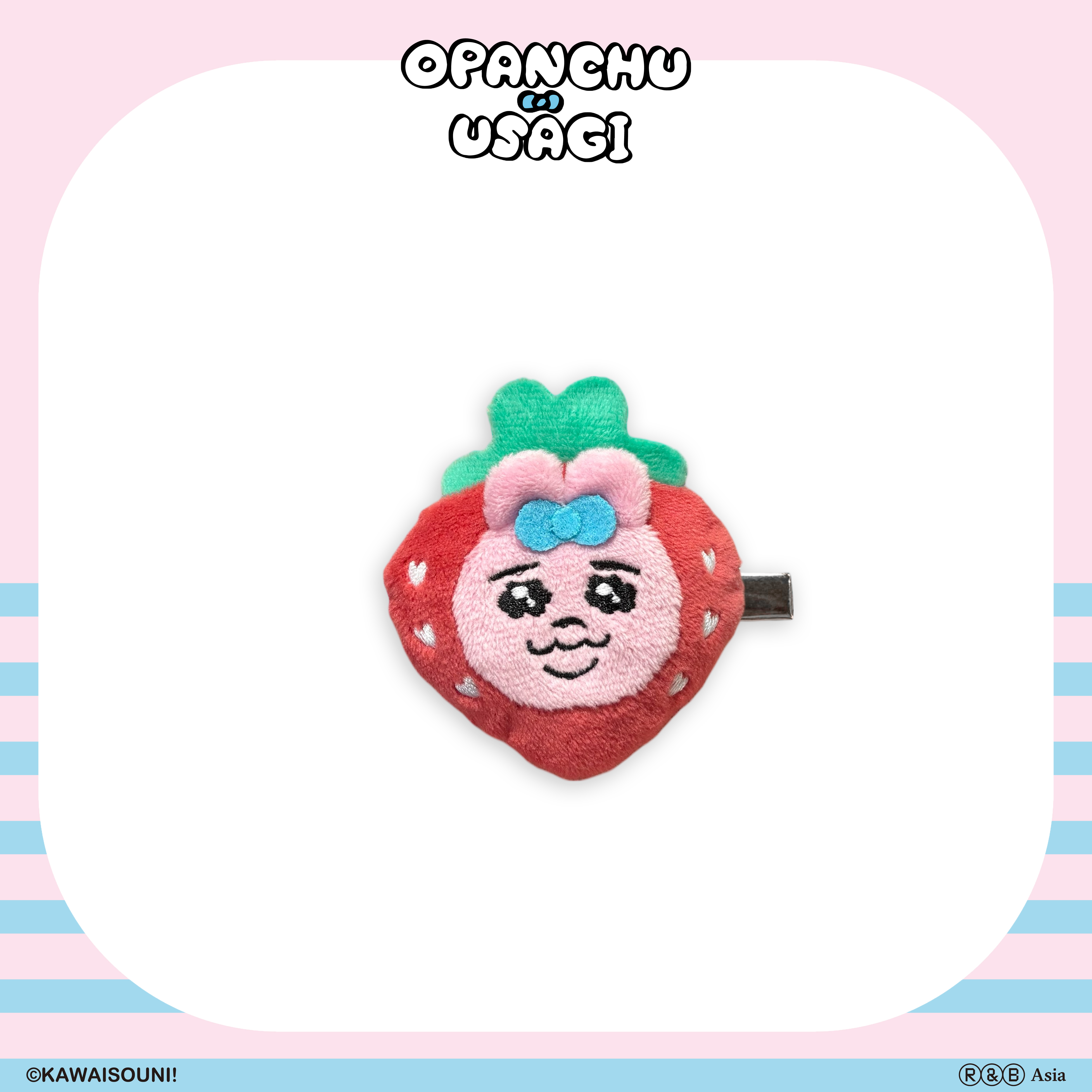 【預購】Opanchu Usagi 褲褲兔-絨毛髮夾-草莓