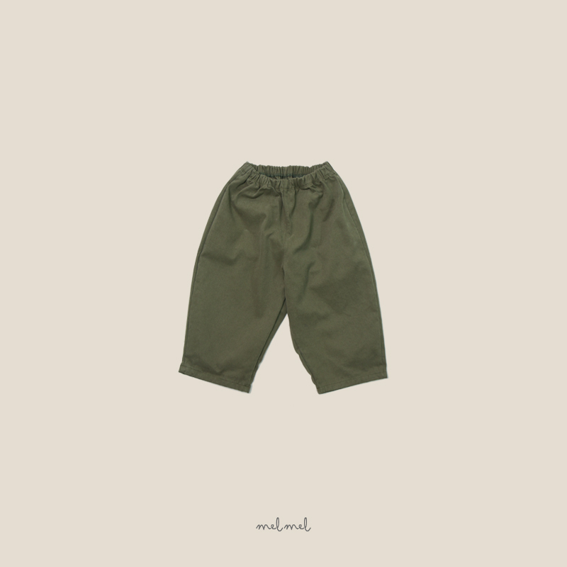 冬季熱銷韓版錐形褲