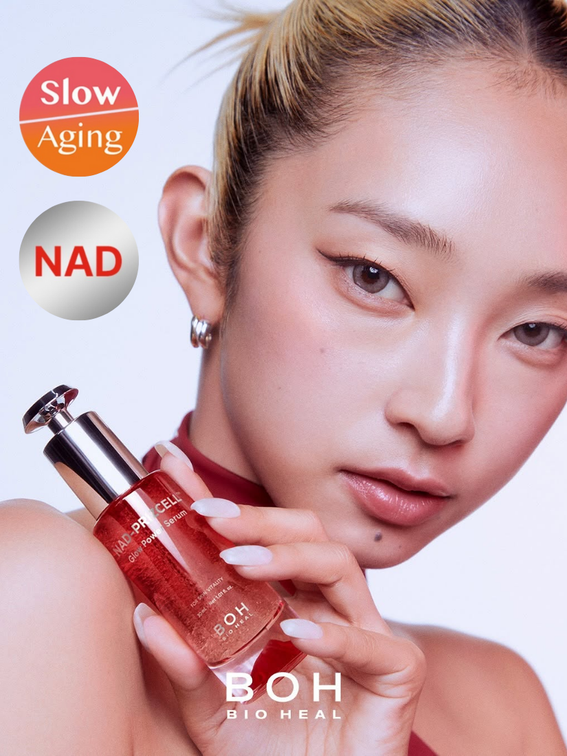 BIOHEAL BOH - NAD膠囊煥彩精華 30ml