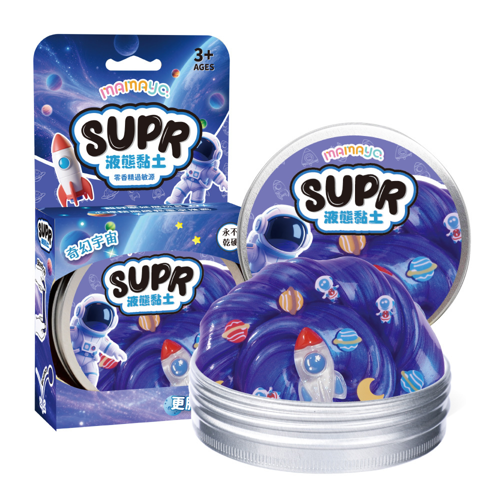 【mamayo】液態黏土奇幻系列-(鐵盒多款可選)